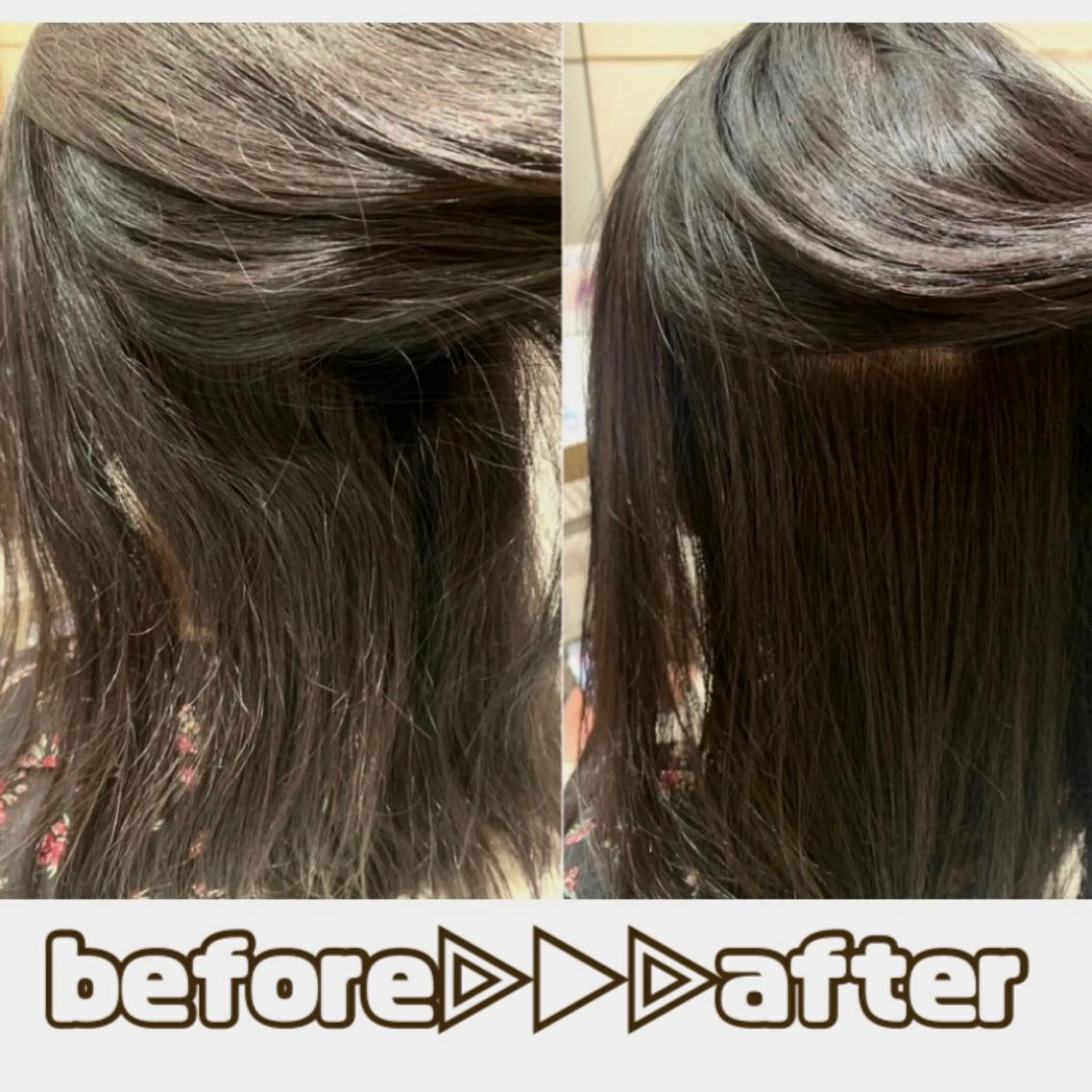 ミディアム 縮毛矯正 トリートメント 内田 志乃のヘアスタイル