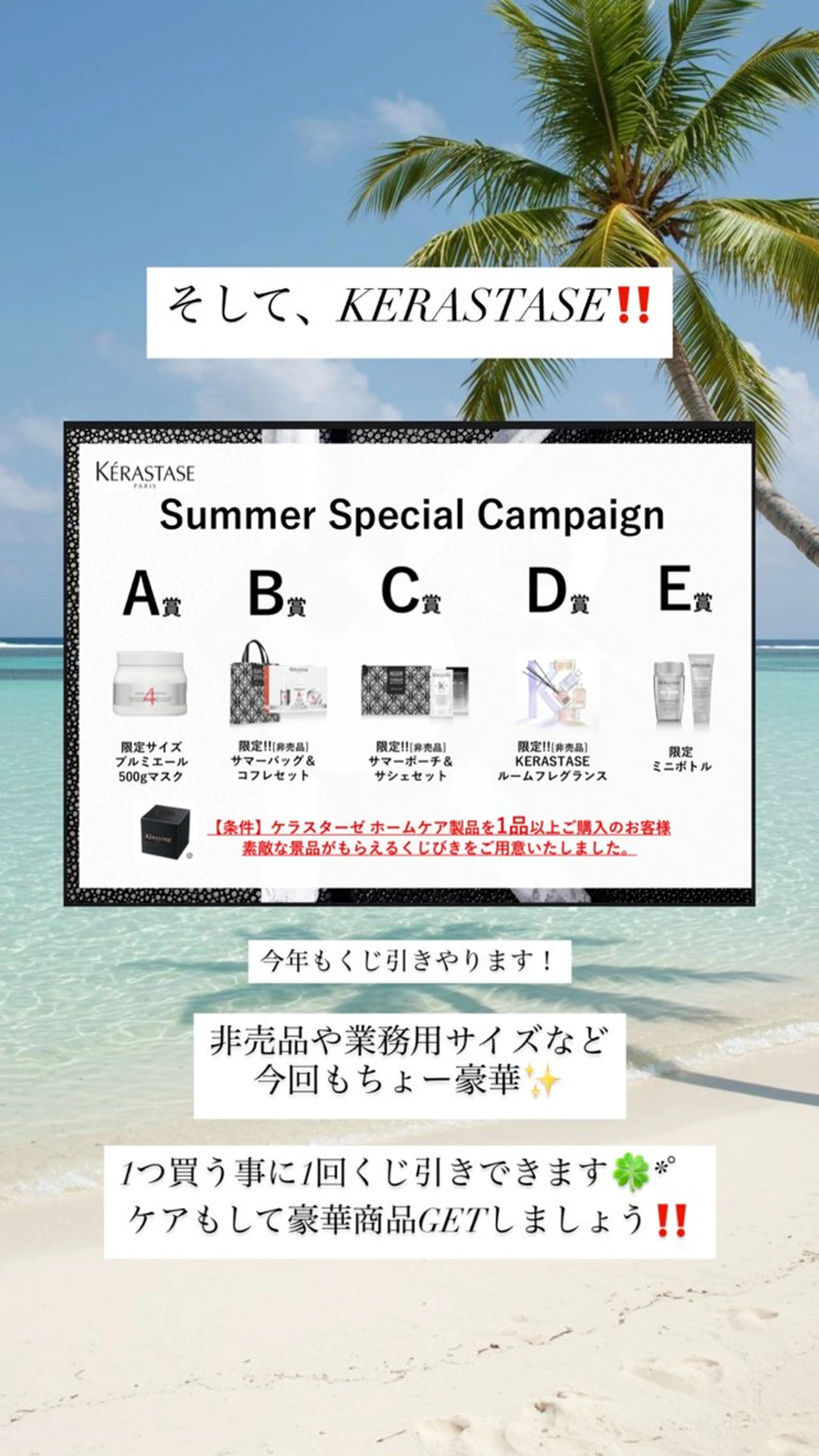 miyu/ボブ/ 透明感カラー/栄のヘアスタイル