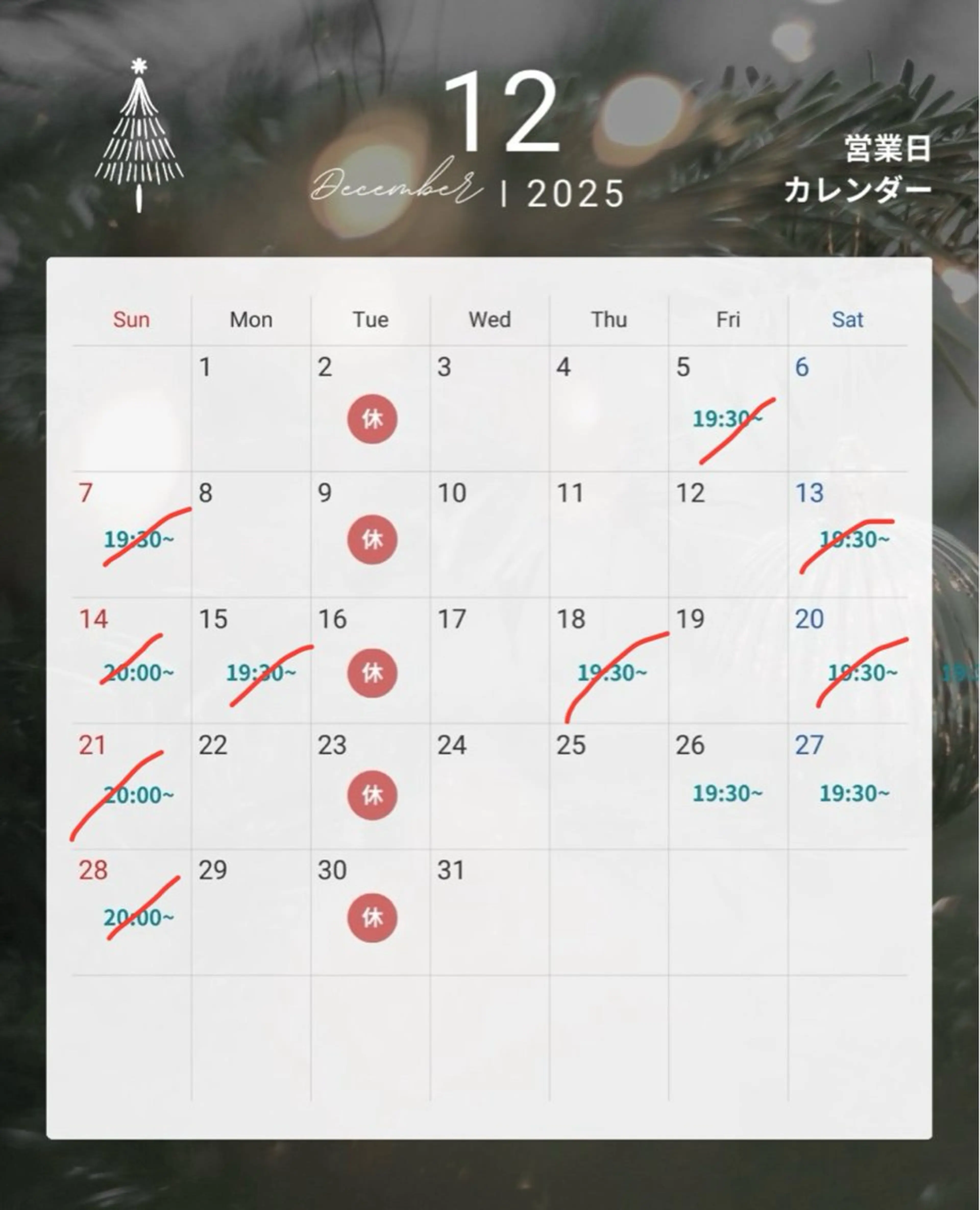 カラー のぞみ/透明感カラー /トリートメントのヘアスタイル