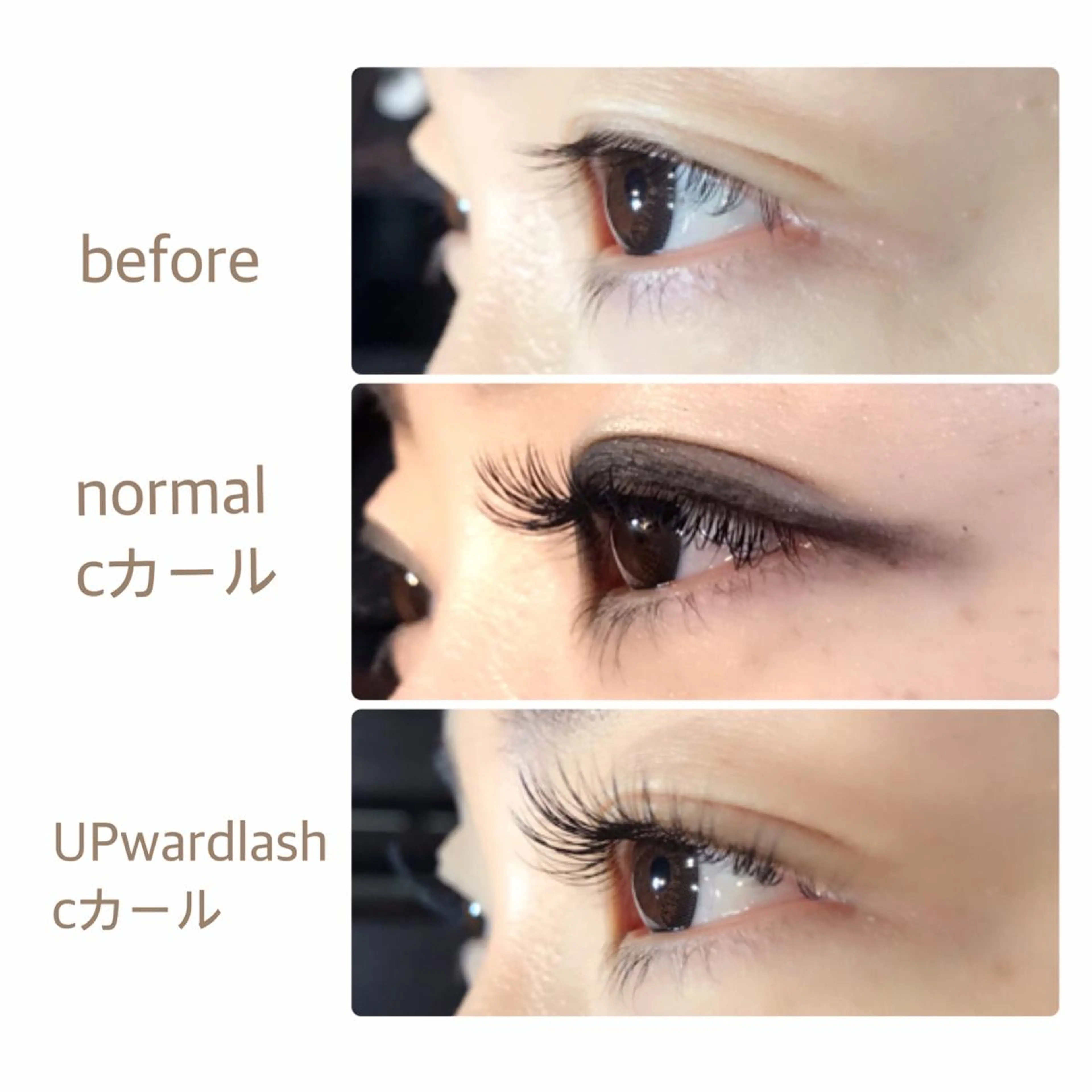 マツエク・マツパ シェールピエール所属・Laf かおりのマツエク・マツパデザイン