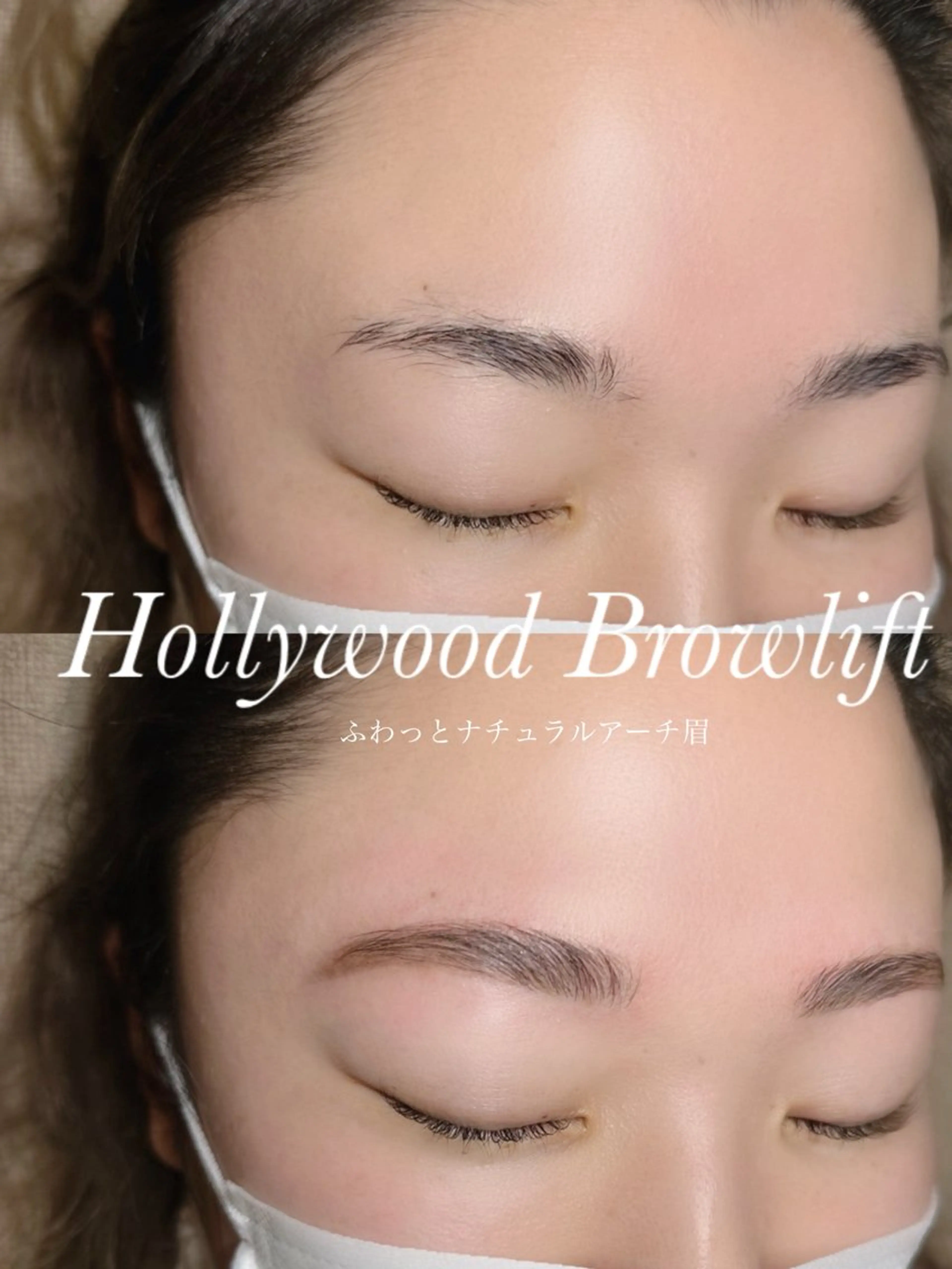 アイブロウ MiLACO❁ 【ミラコ】の眉毛・アイブロウイメージ