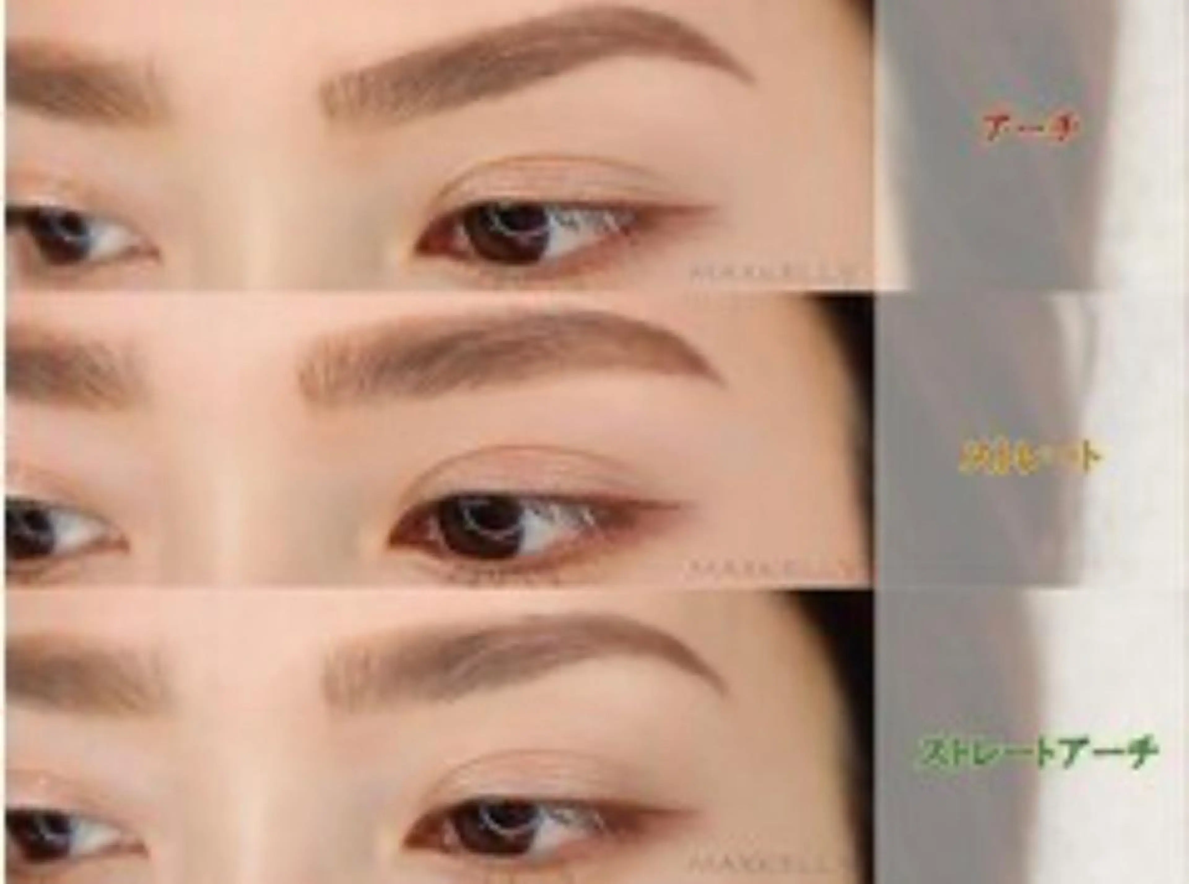 アイブロウ マックスケリー大阪梅田所属・歴7年 育休復帰 MAXKEKKY玉井のマツエク・マツパデザイン