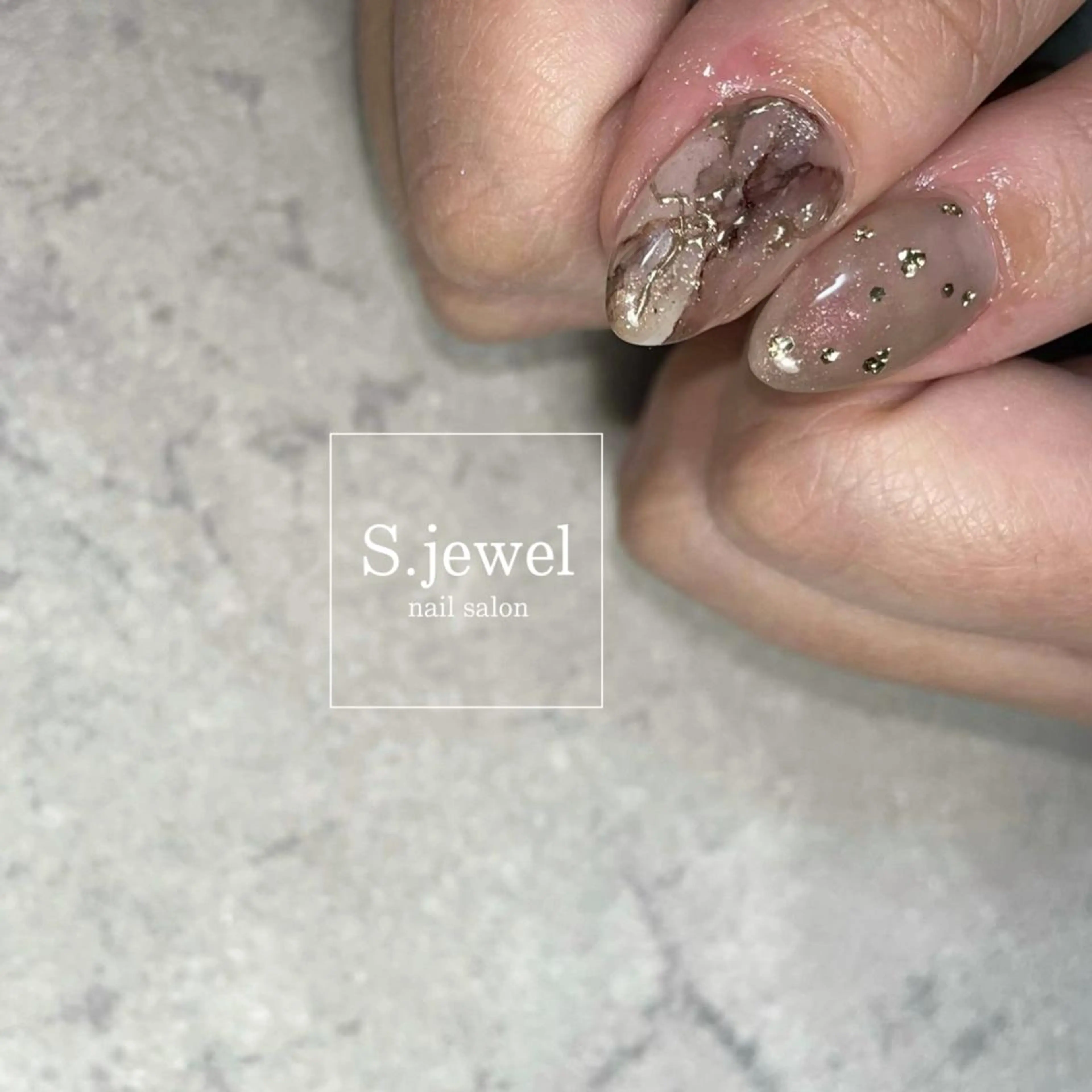 ネイル S♡JEWEL所属・S. JEWELのネイルデザイン