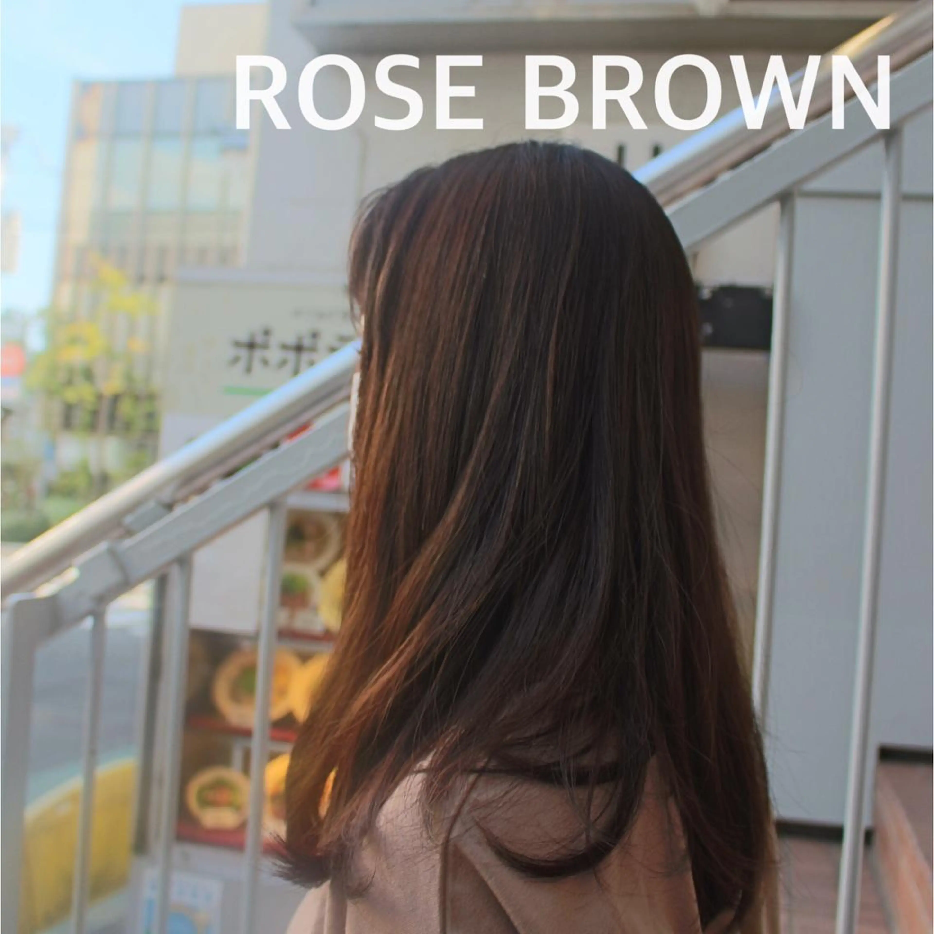 ロング カラー MYA 🤍kanaのヘアスタイル