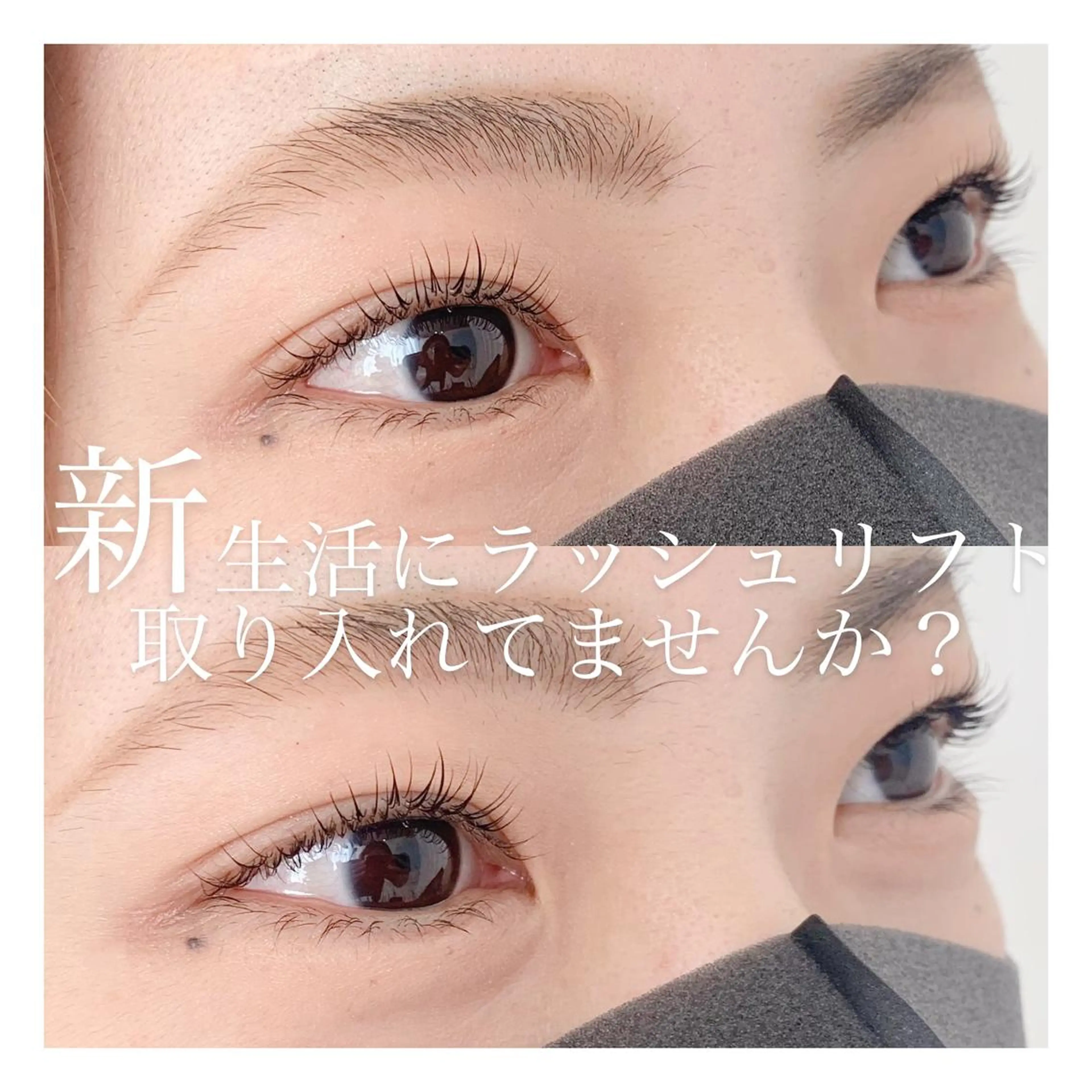 マツエク・マツパ CANVAS beauty salon所属・CANVAS YUUKAの眉毛・アイブロウイメージ