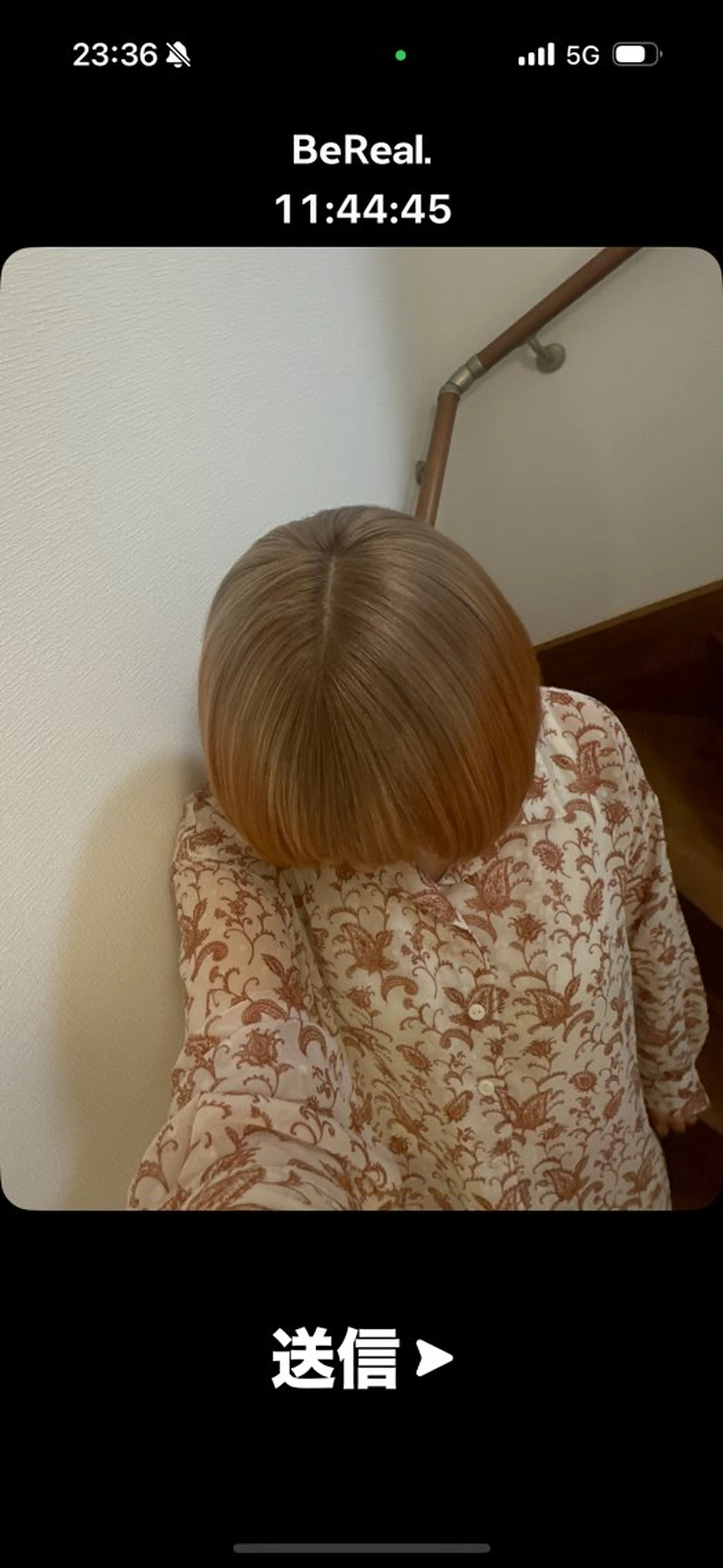 カラー Belle表参道 Terrace所属・山下 莉歩のヘアスタイル