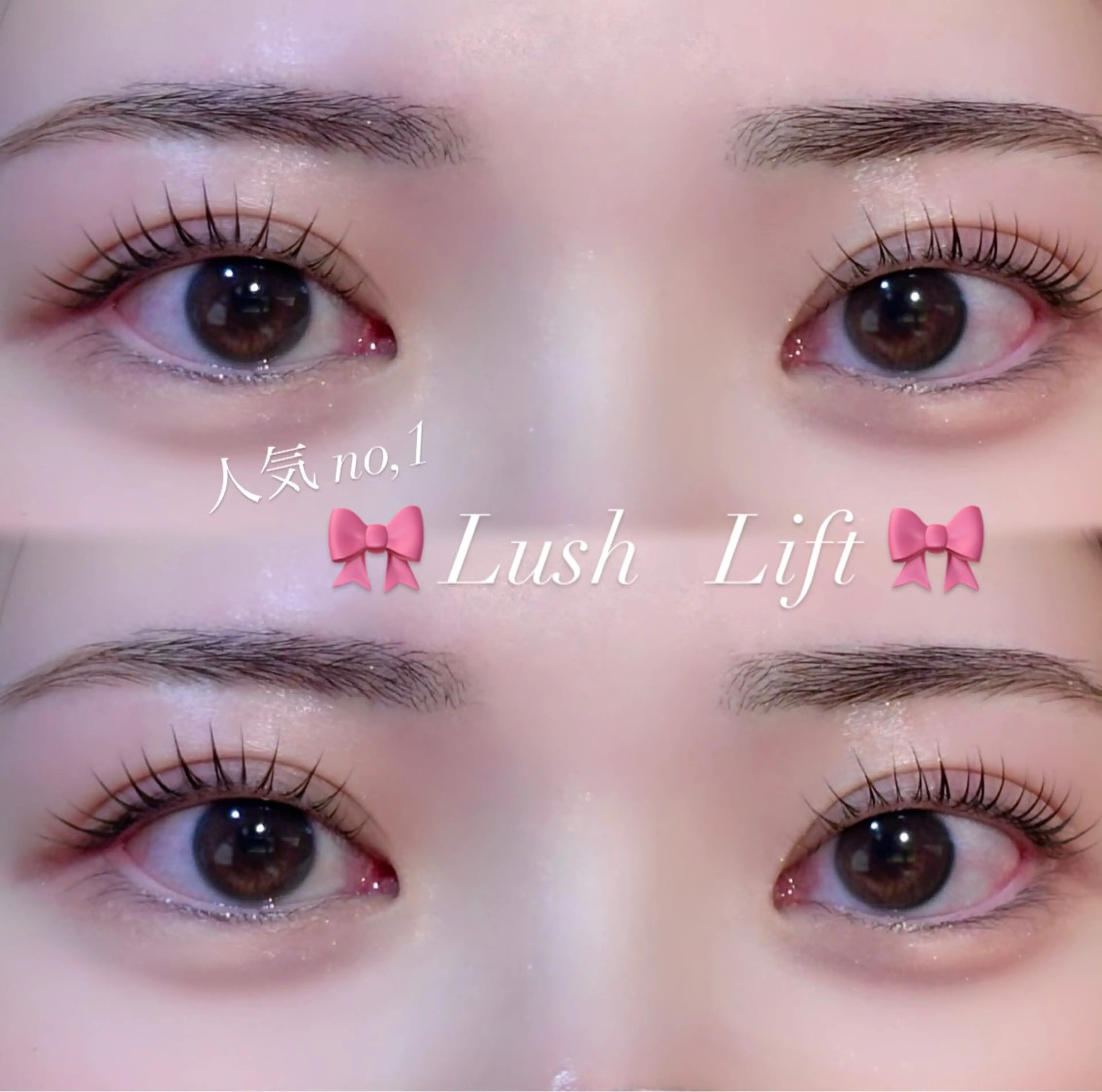 マツエク・マツパ Neolive銀座/ MINAMI🎀のマツエク・マツパデザイン