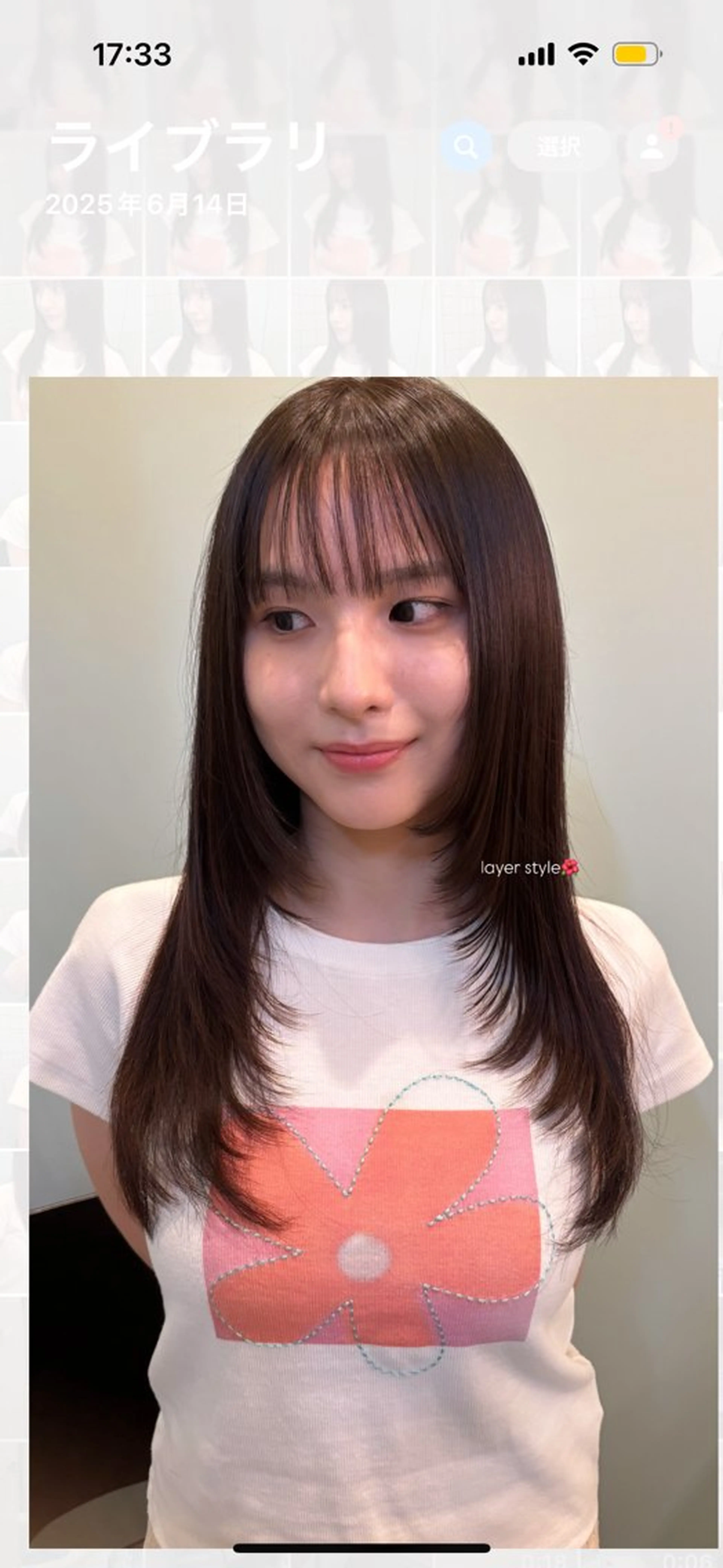 ロング KIZUKI所属・大泊 来寧のヘアスタイル