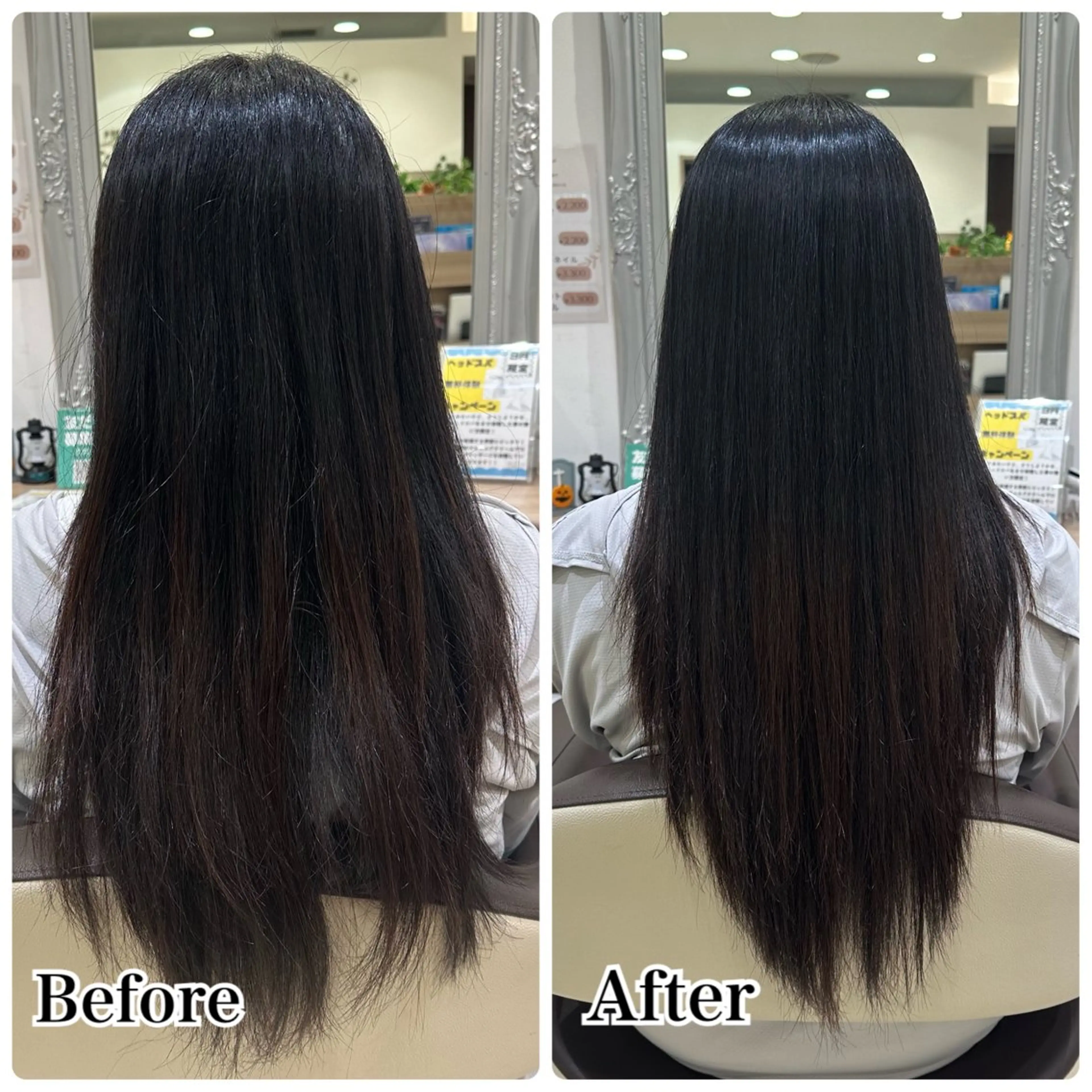 ロング パーマ 縮毛矯正 Miyu🦄ash メンズカット/まつげのヘアスタイル