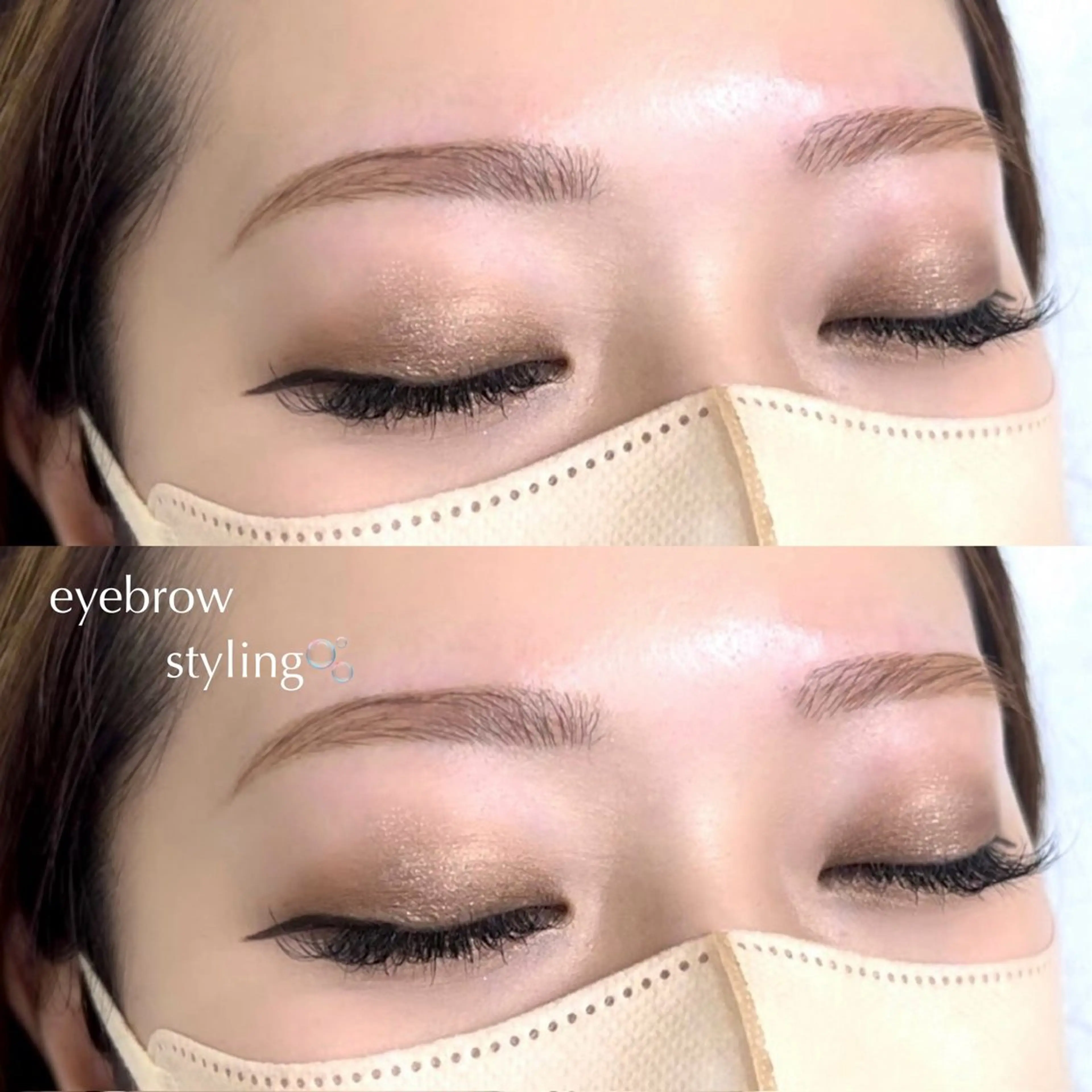 アイブロウ eyelash salon AREY所属・AREY 齊藤のマツエク・マツパデザイン