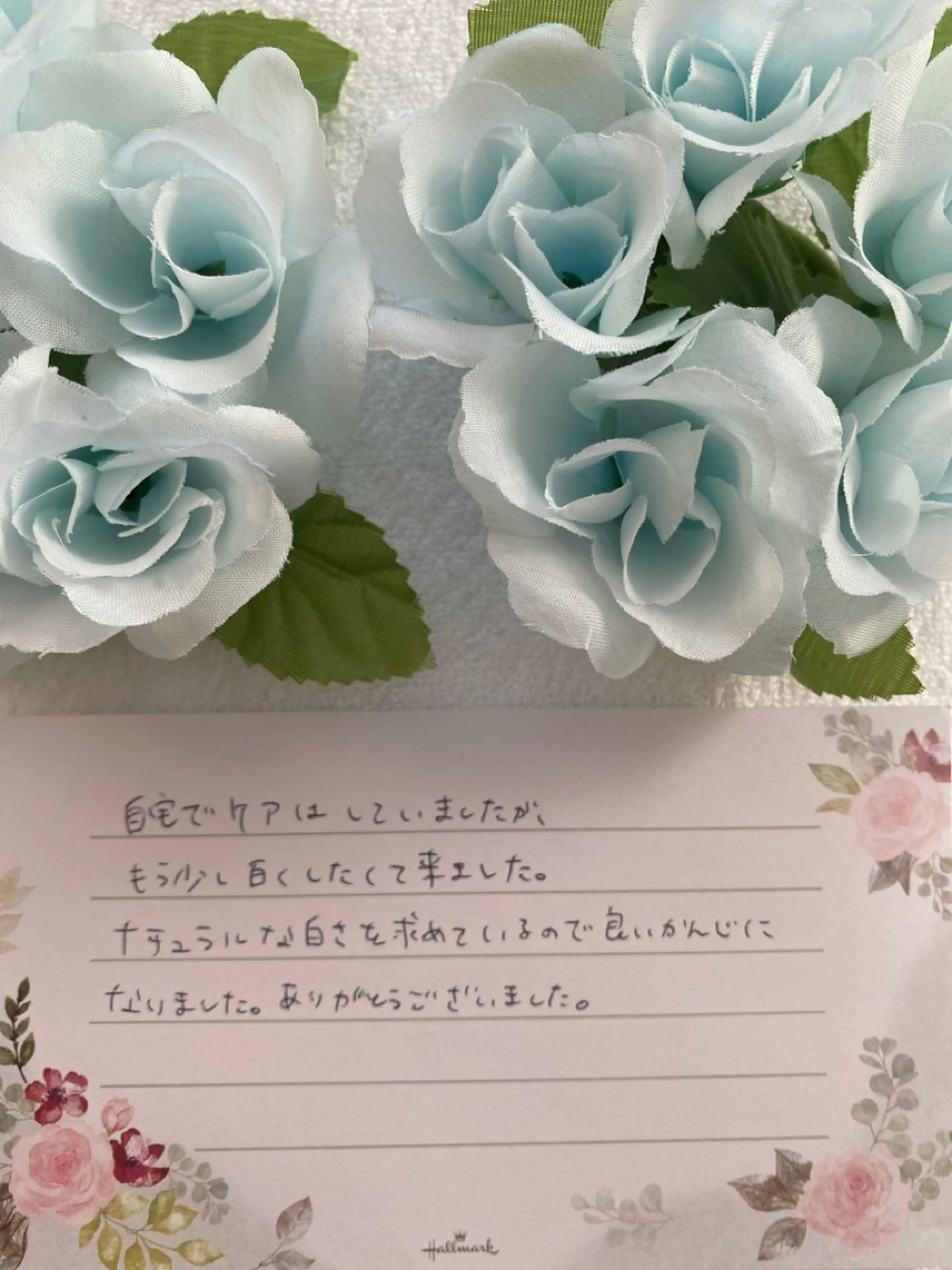 R E O T I A R A（レオティアラ）所属・高屋 昌子のその他イメージ