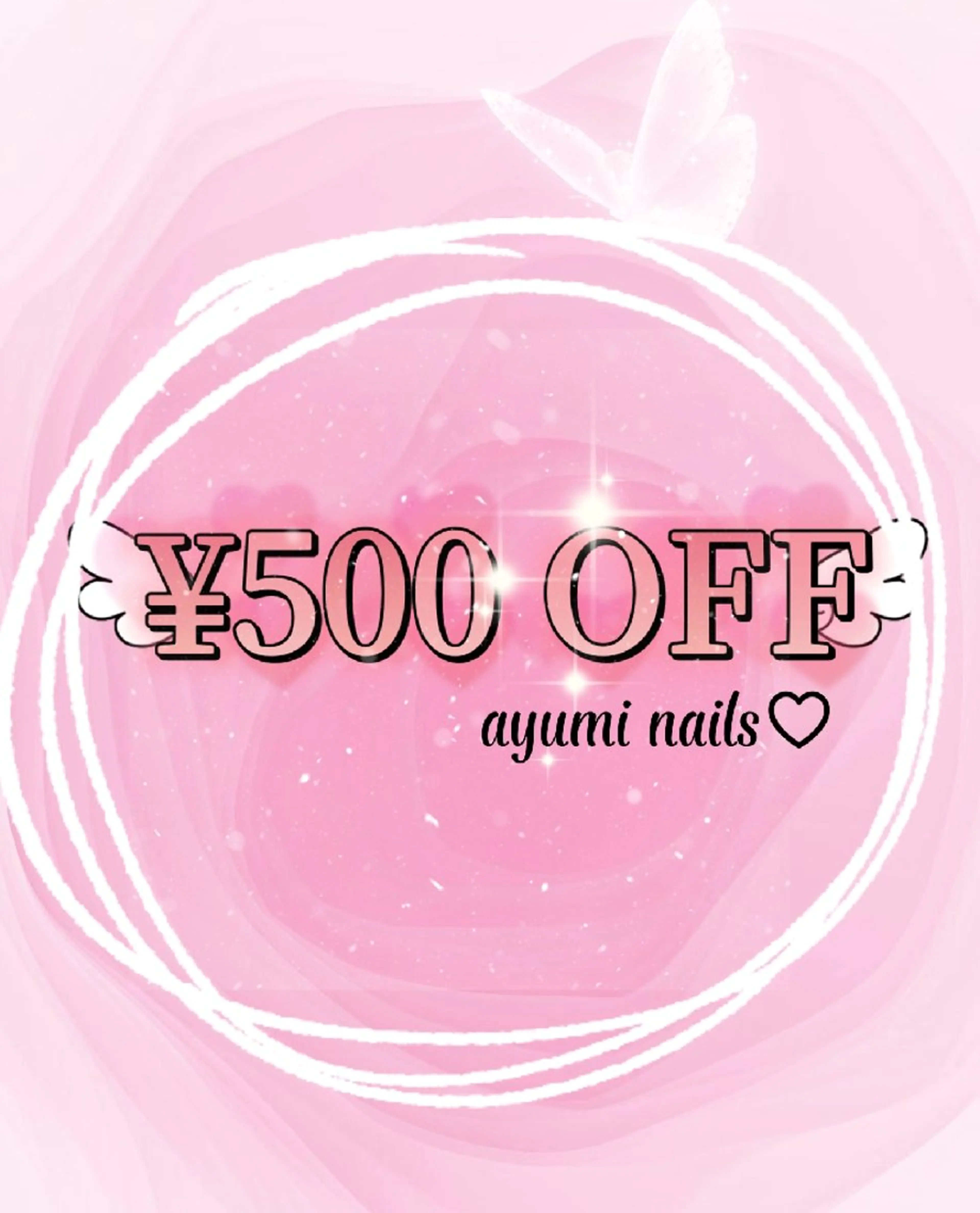 💐学割U24※平日限定↪レジにでご提示で¥500OFF!の写真