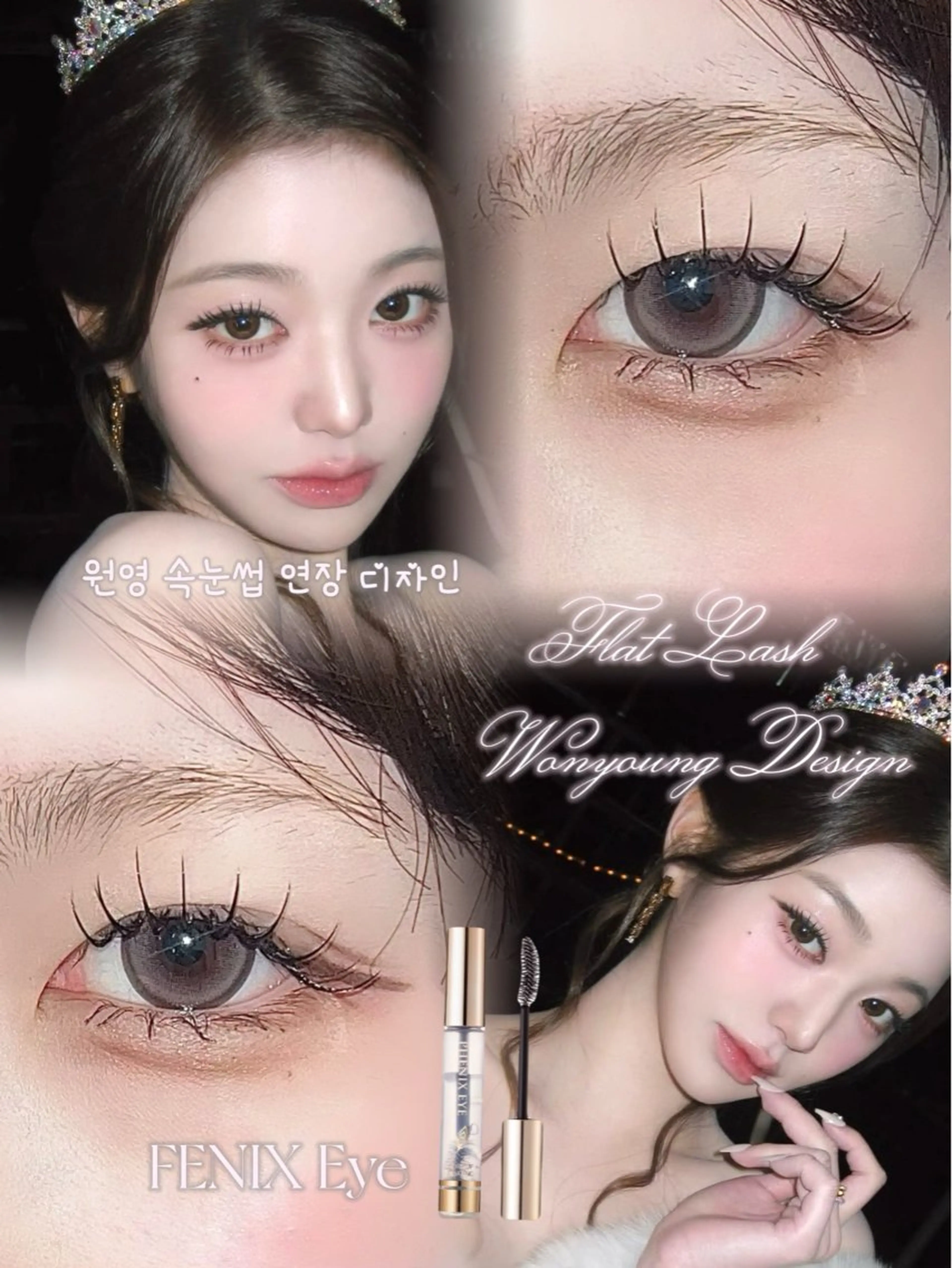 ︎新規様限定価格🖤フラットラッシュ100本🪽《オフ込》🐈‍⬛担当大石 insta▶@toa.014_luicaの写真