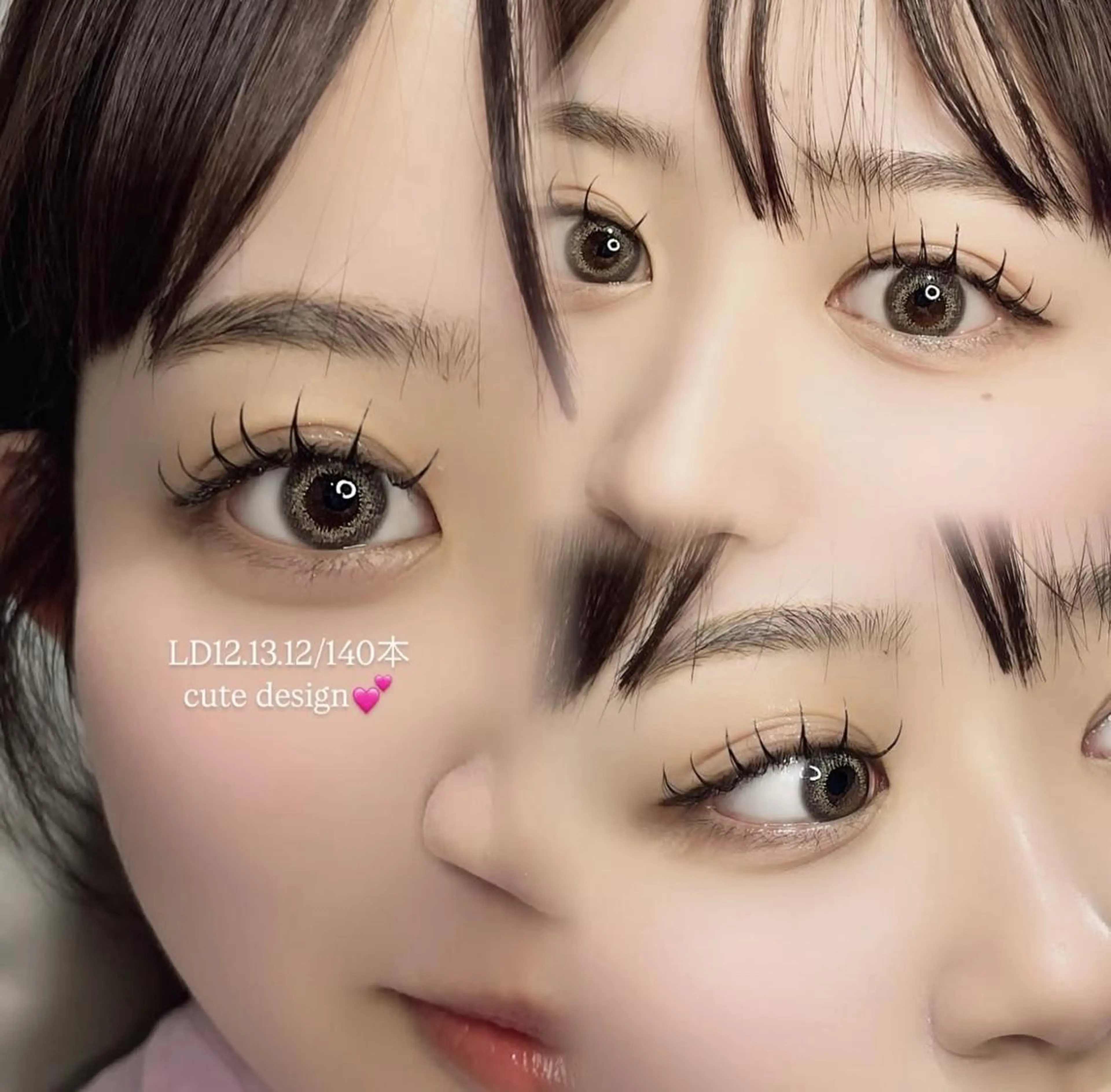 マツエク・マツパ 田中 菫のマツエク・マツパデザイン