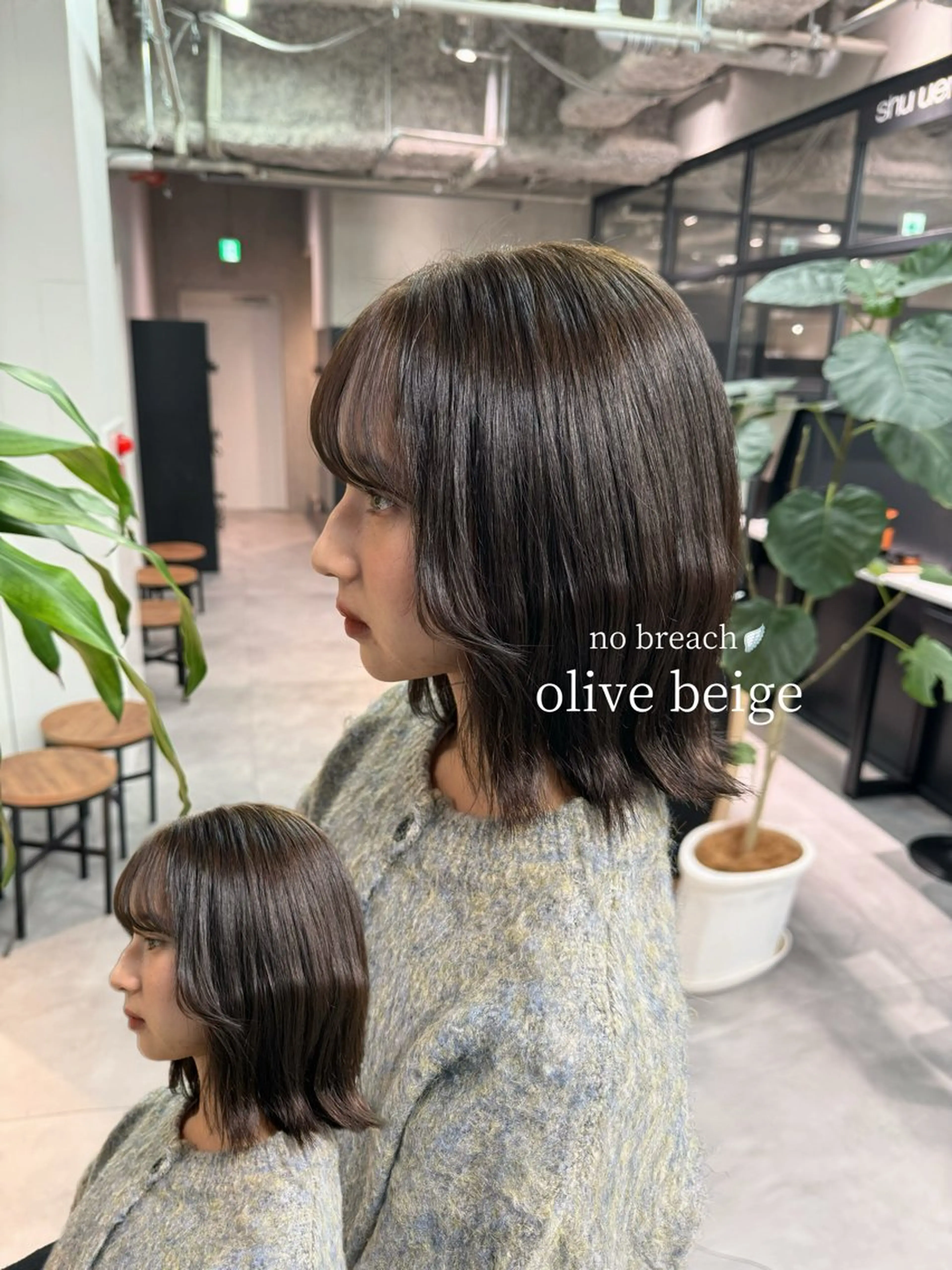 カラー ALBUM銀座店所属・album _ayakaのヘアスタイル