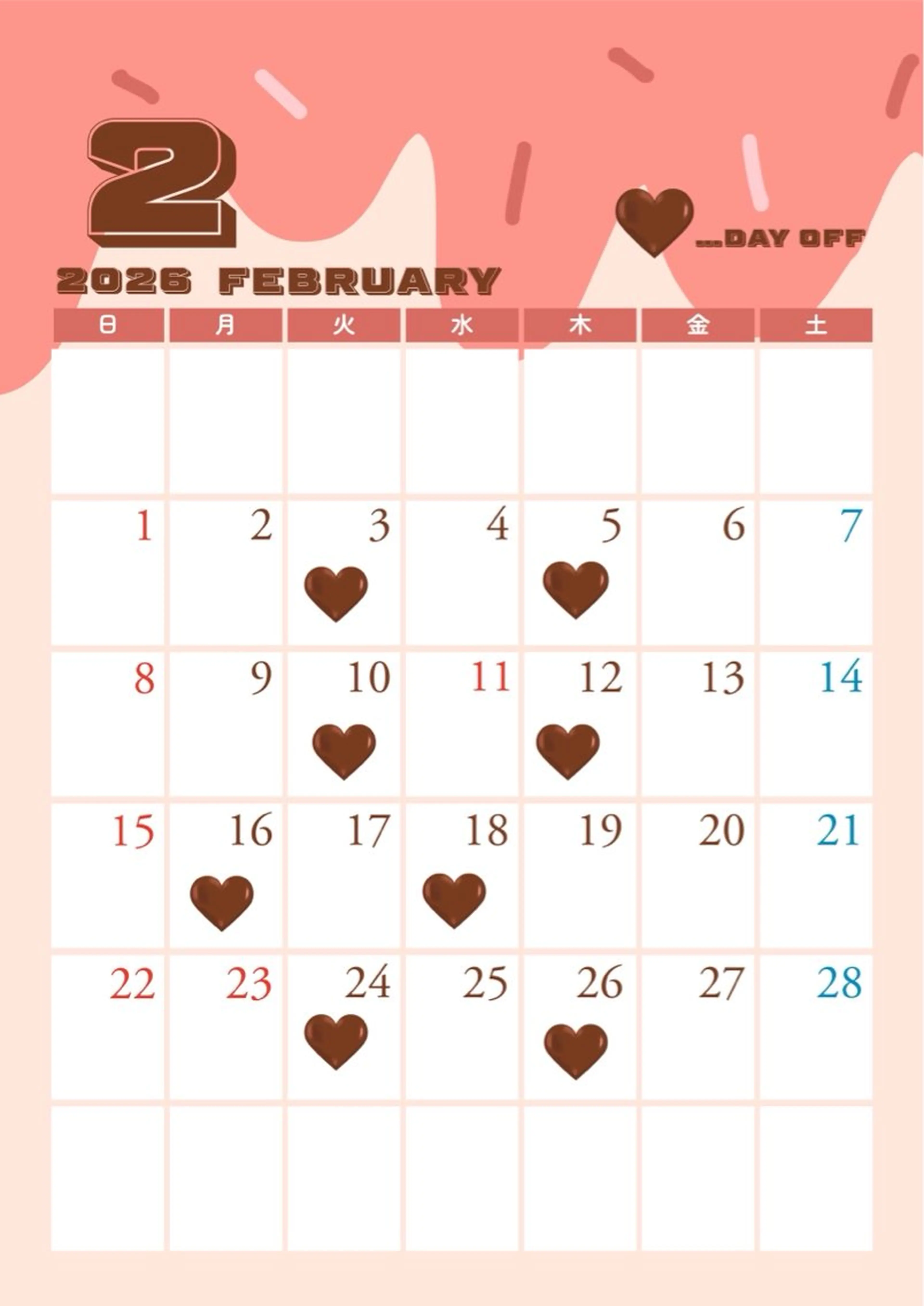 ロング カラー HASHI AYAKAのヘアスタイル