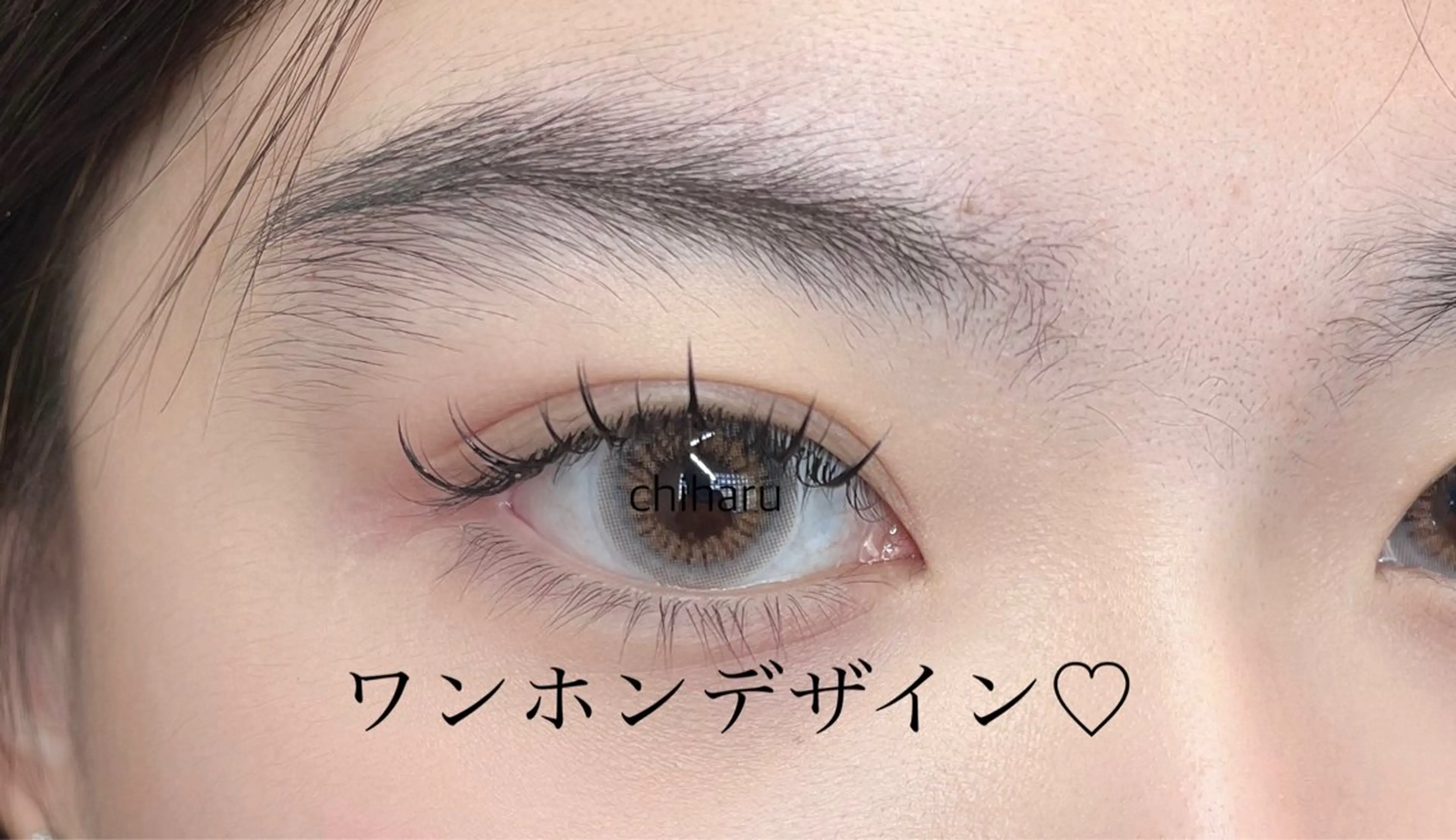 マツエク・マツパ 心斎橋boudoir chiharuのマツエク・マツパデザイン