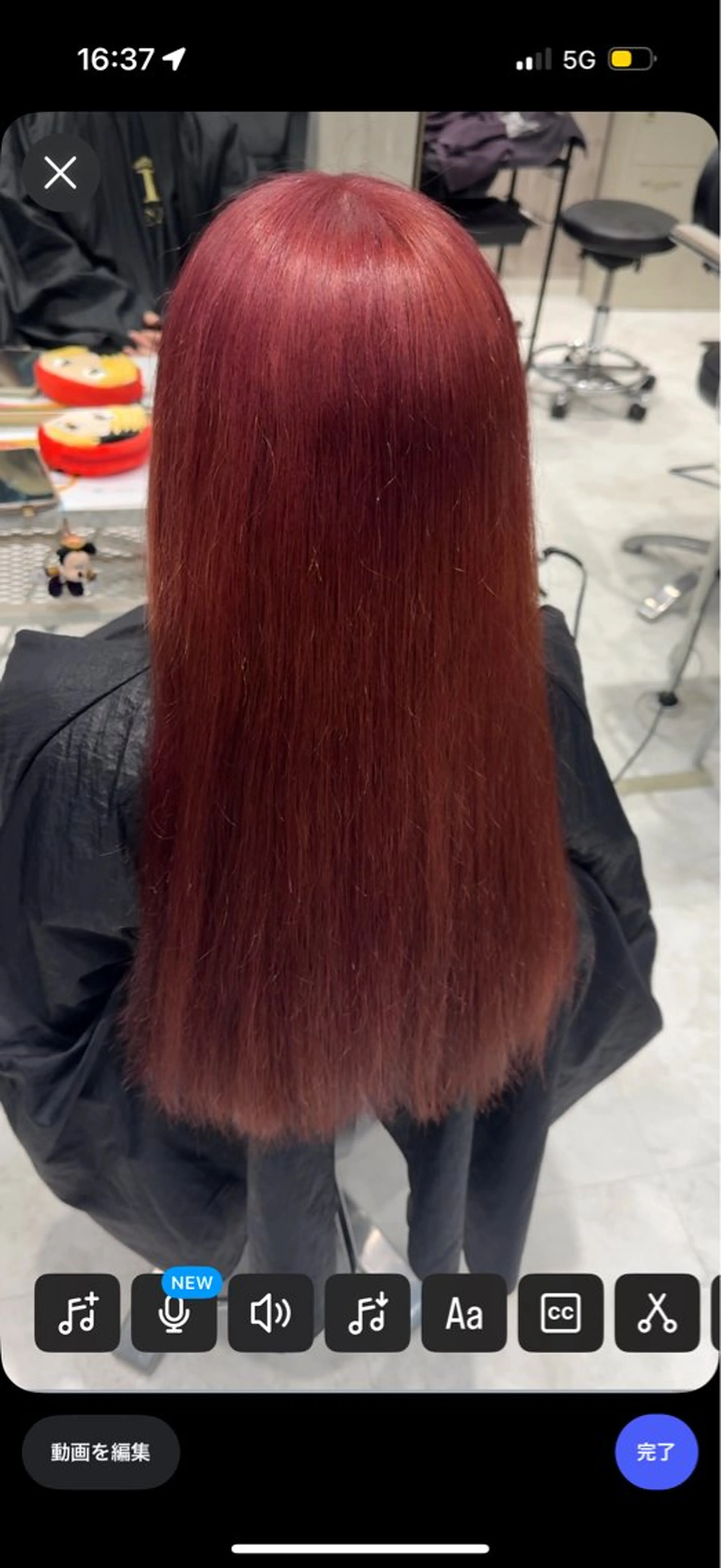 ロング カラー 透明感カラー艶カラー 暖色カラーshionのヘアスタイル