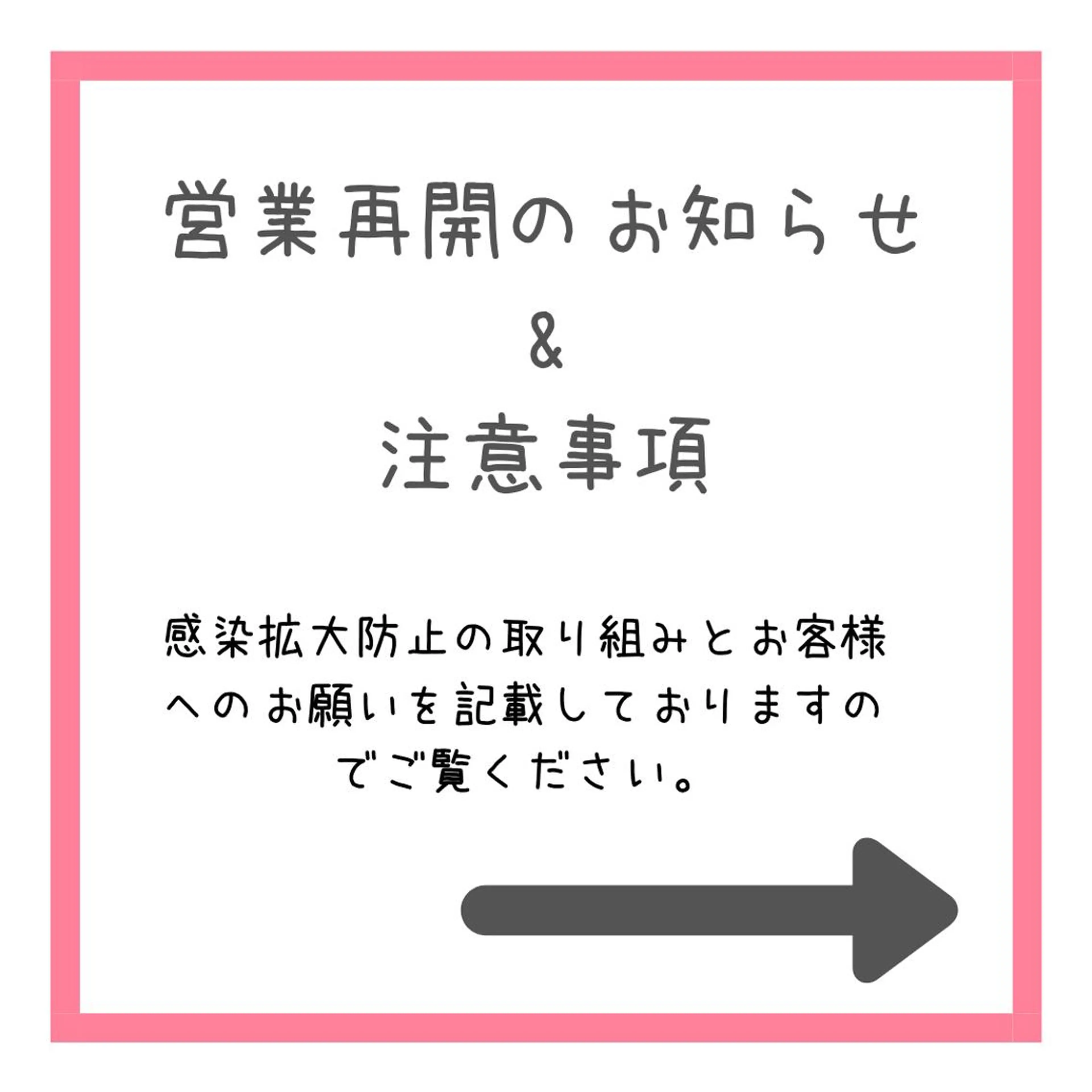 ネイル ガールネイルサロン所属・ガール ネイルサロンのネイルデザイン