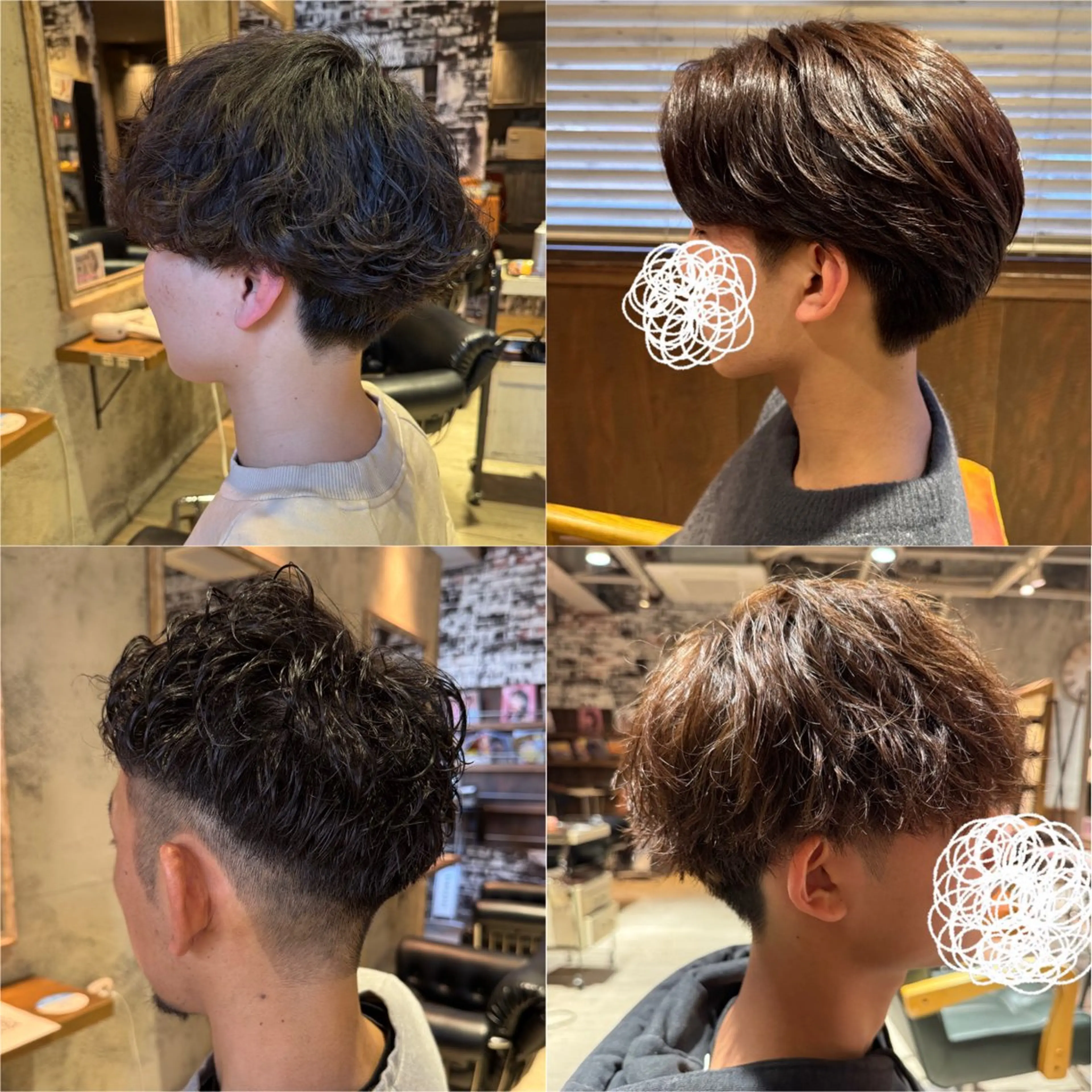 【メンズ限定】 2月限定先着クーポン🔥 残り1名様！ 似合わせカット➕パーマ꩜の写真