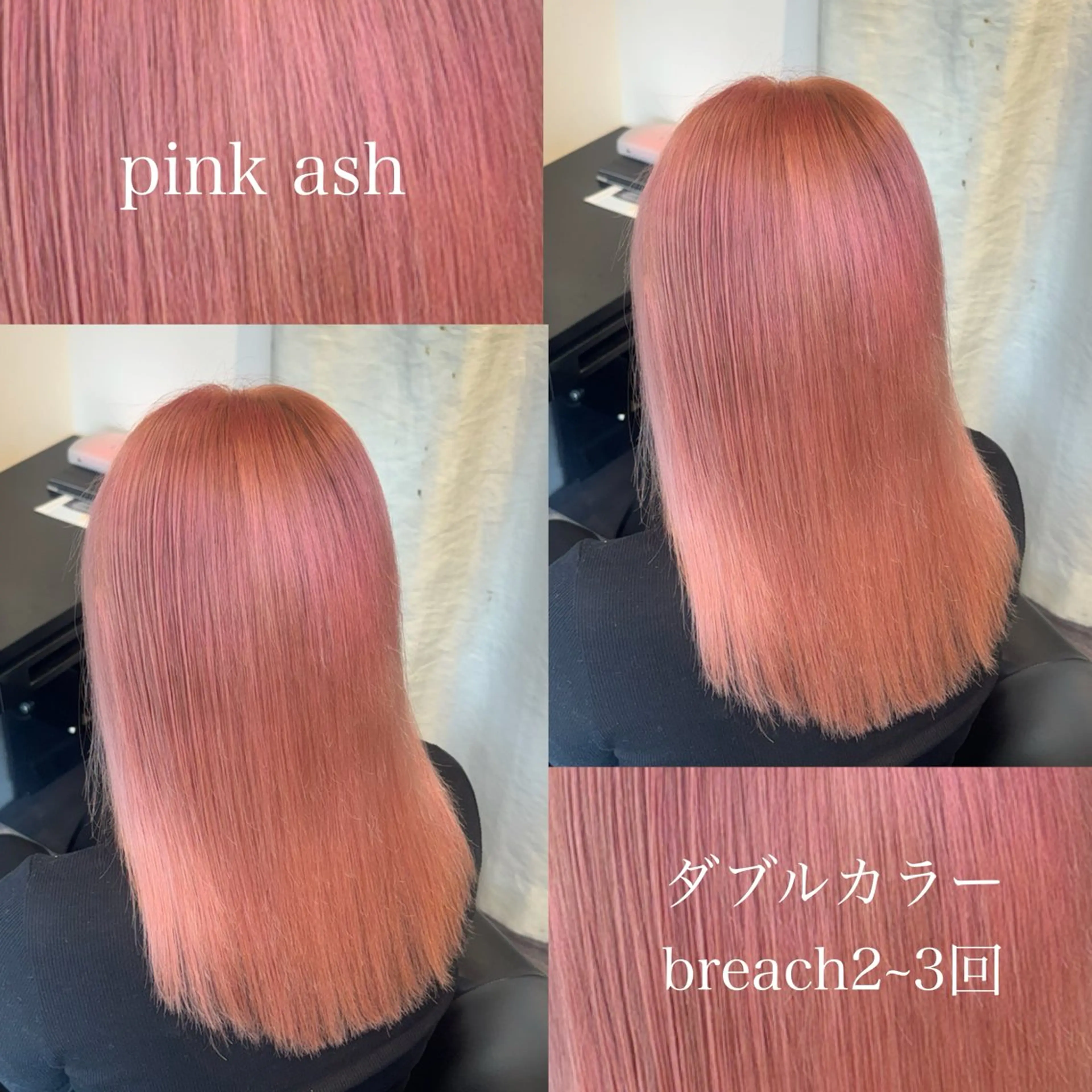 セミロング ヘアカラー トリートメント 【カラー指名No 1✨】HIBIKIのヘアスタイル