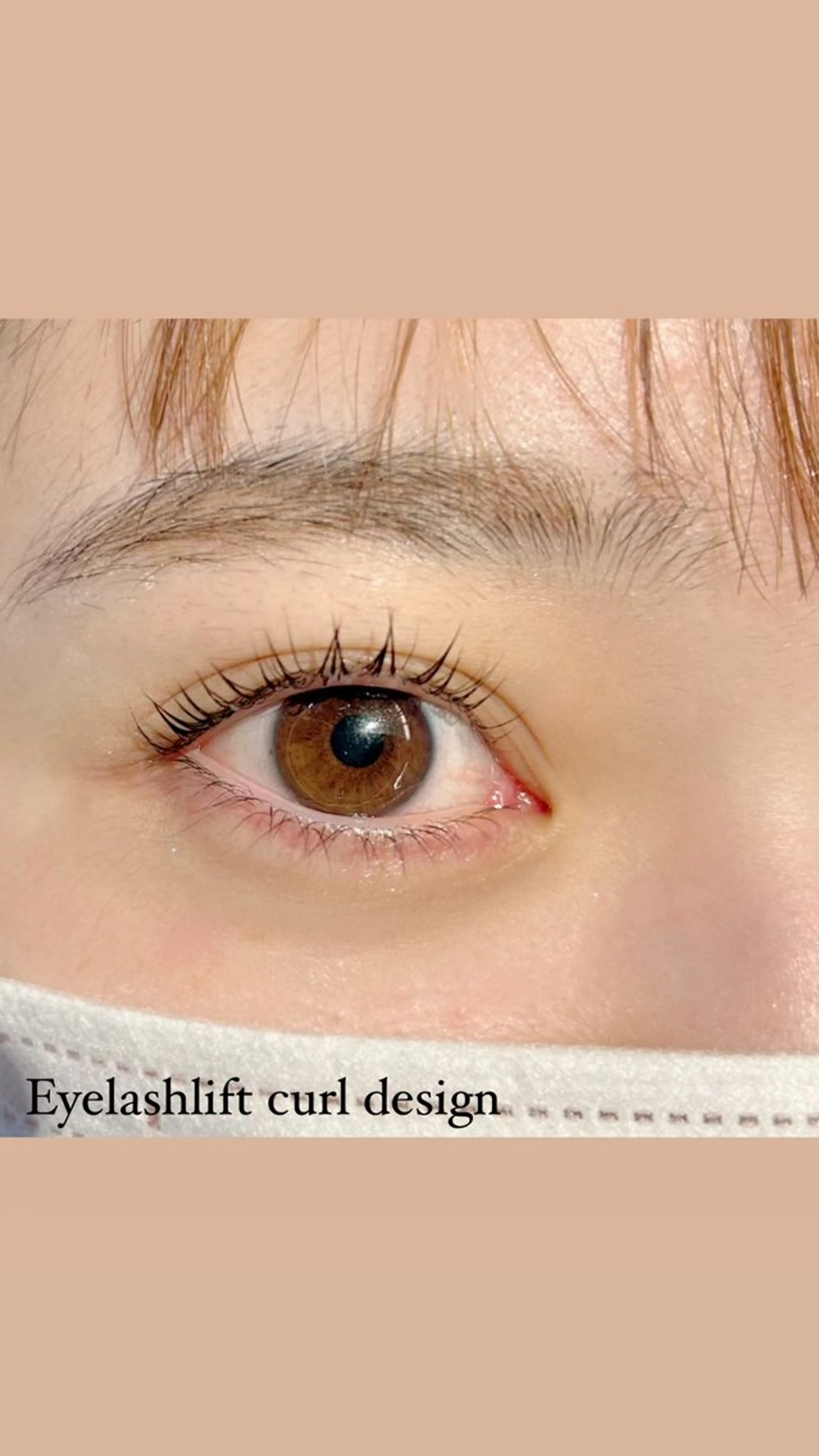 マツエク・マツパ マツパ まつ毛パーマ専門 茉里のヘアスタイル