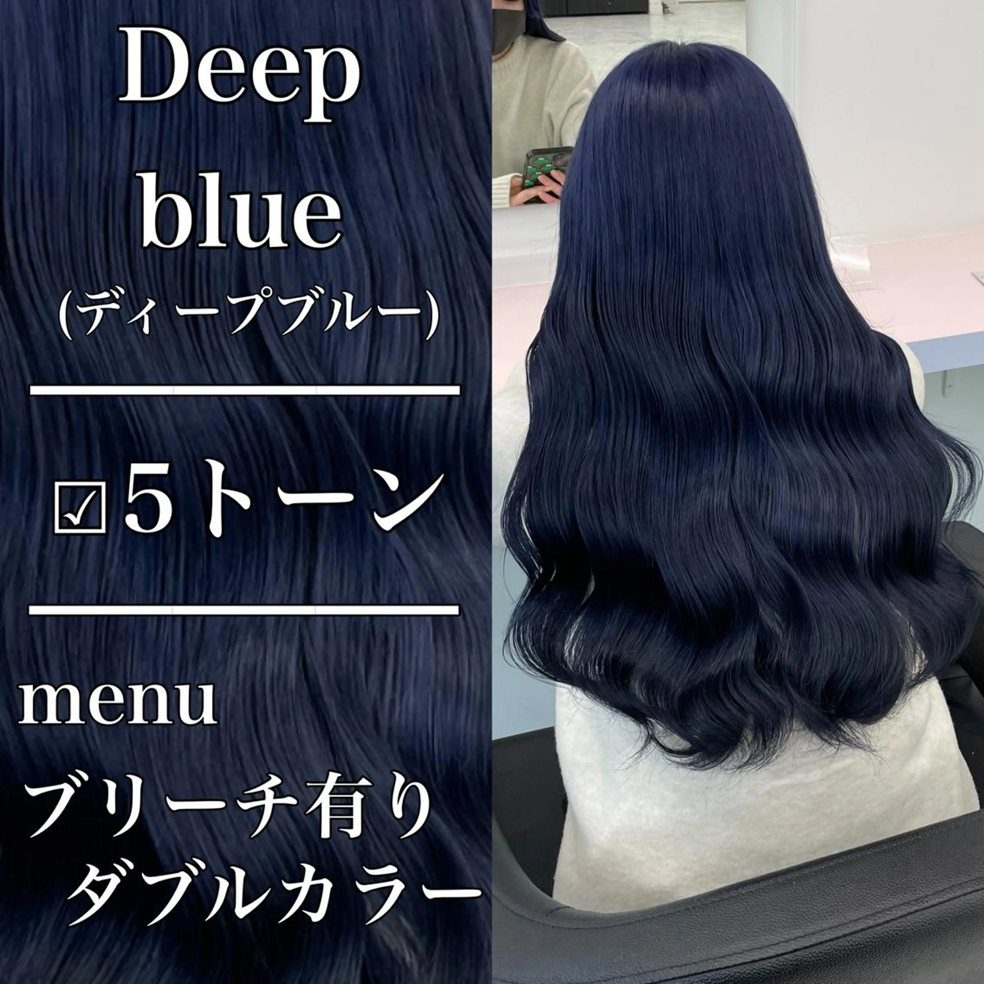 ロング カラー レイヤー×透明感カラ ーHAYATOのヘアスタイル