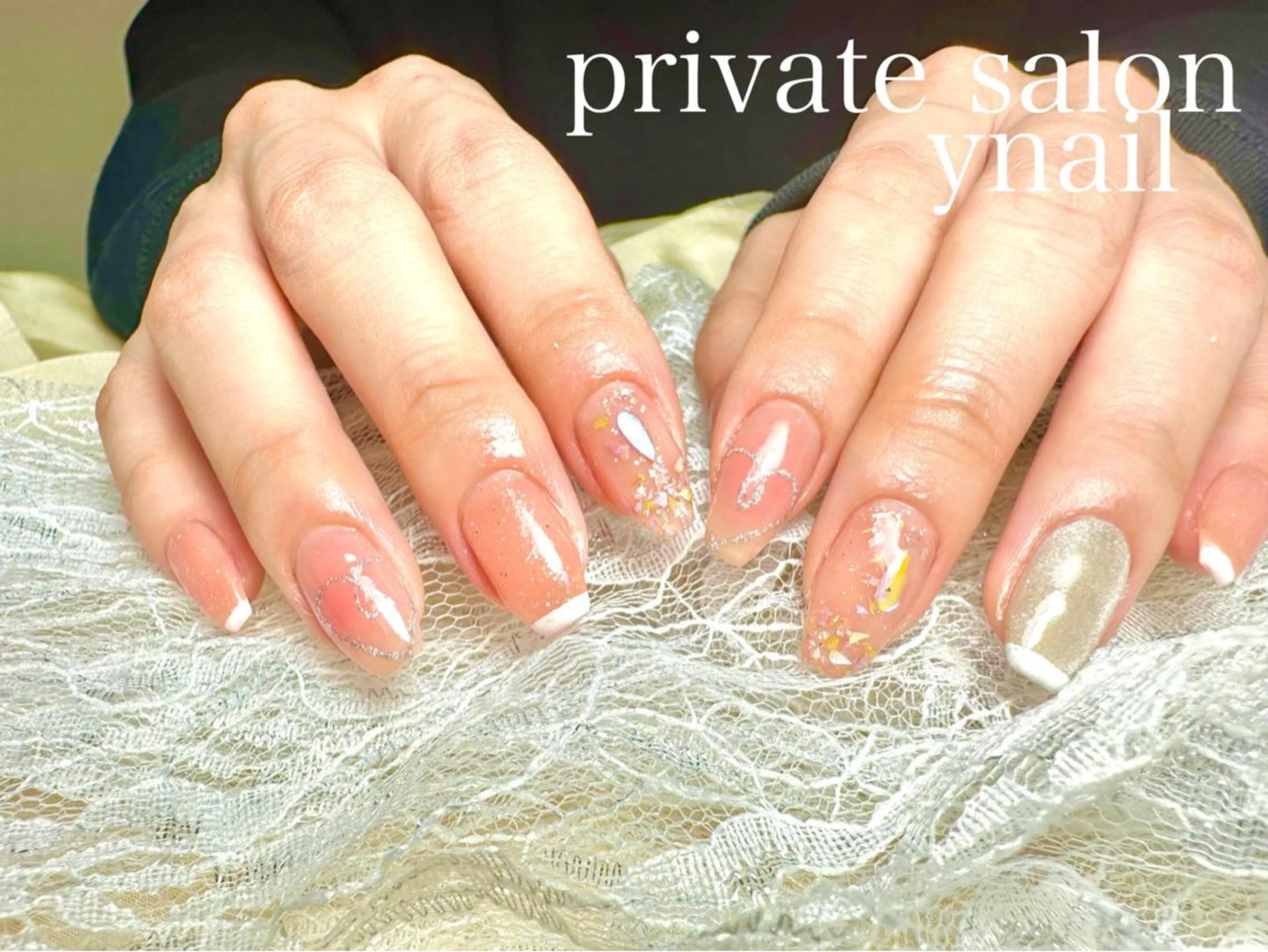 ネイル マルサンカクシカク所属・○△□ 守口市のネイルデザイン