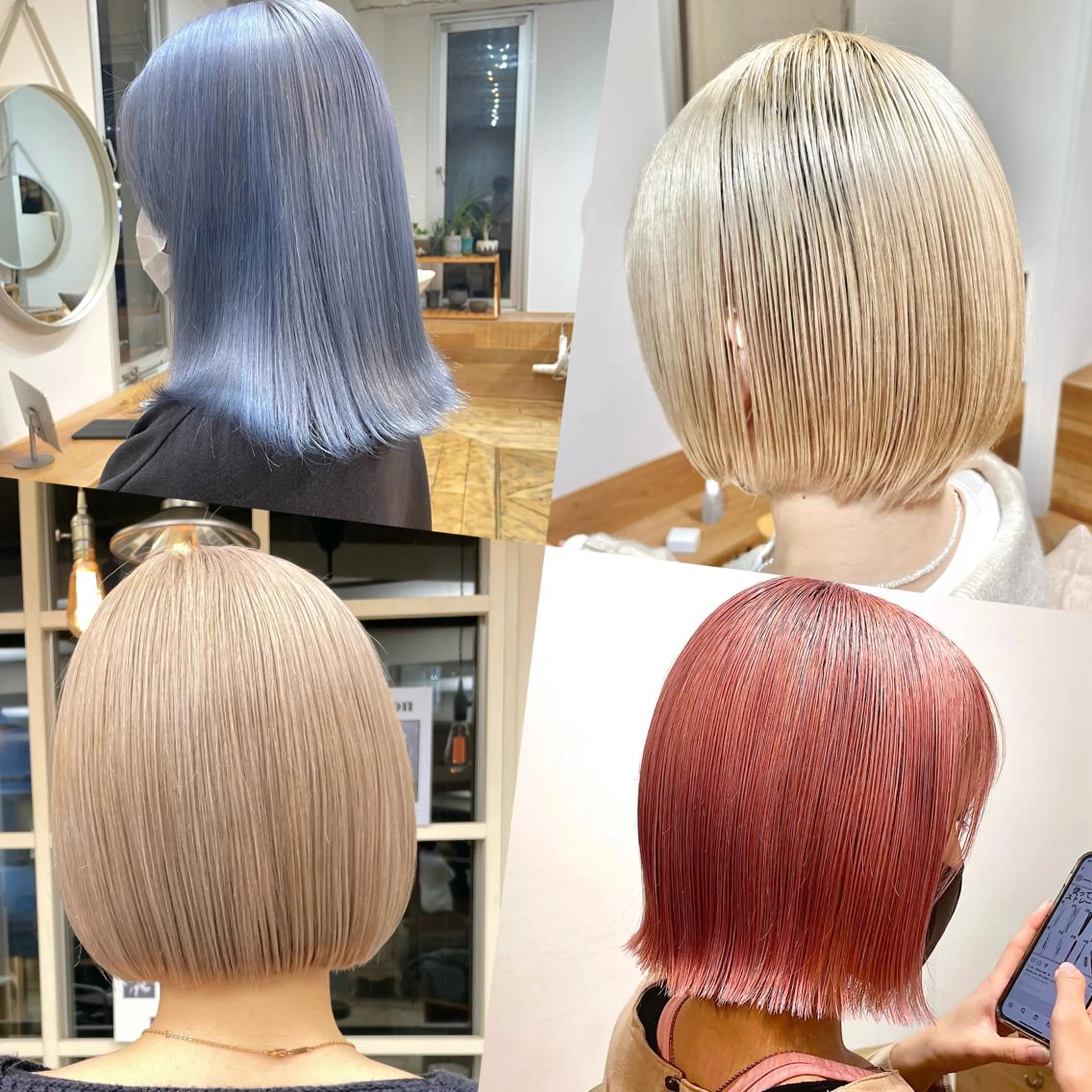 ミディアム カラー ヘアカラー ⭐ハイトーンブリーチ ミルクティーピンクのヘアスタイル