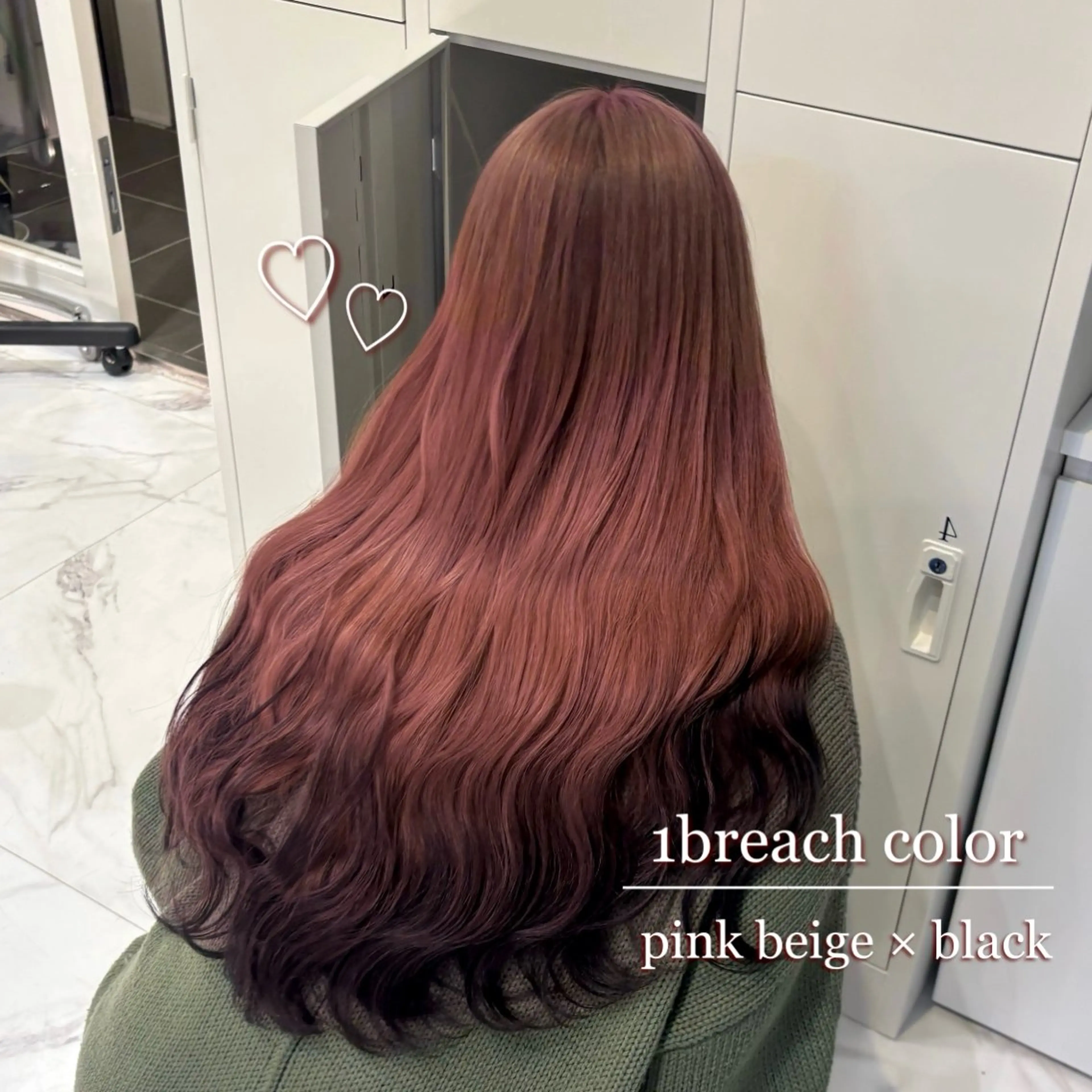 ロング 赤み消しカラー🪽 透明感カラー🪽のあのヘアスタイル