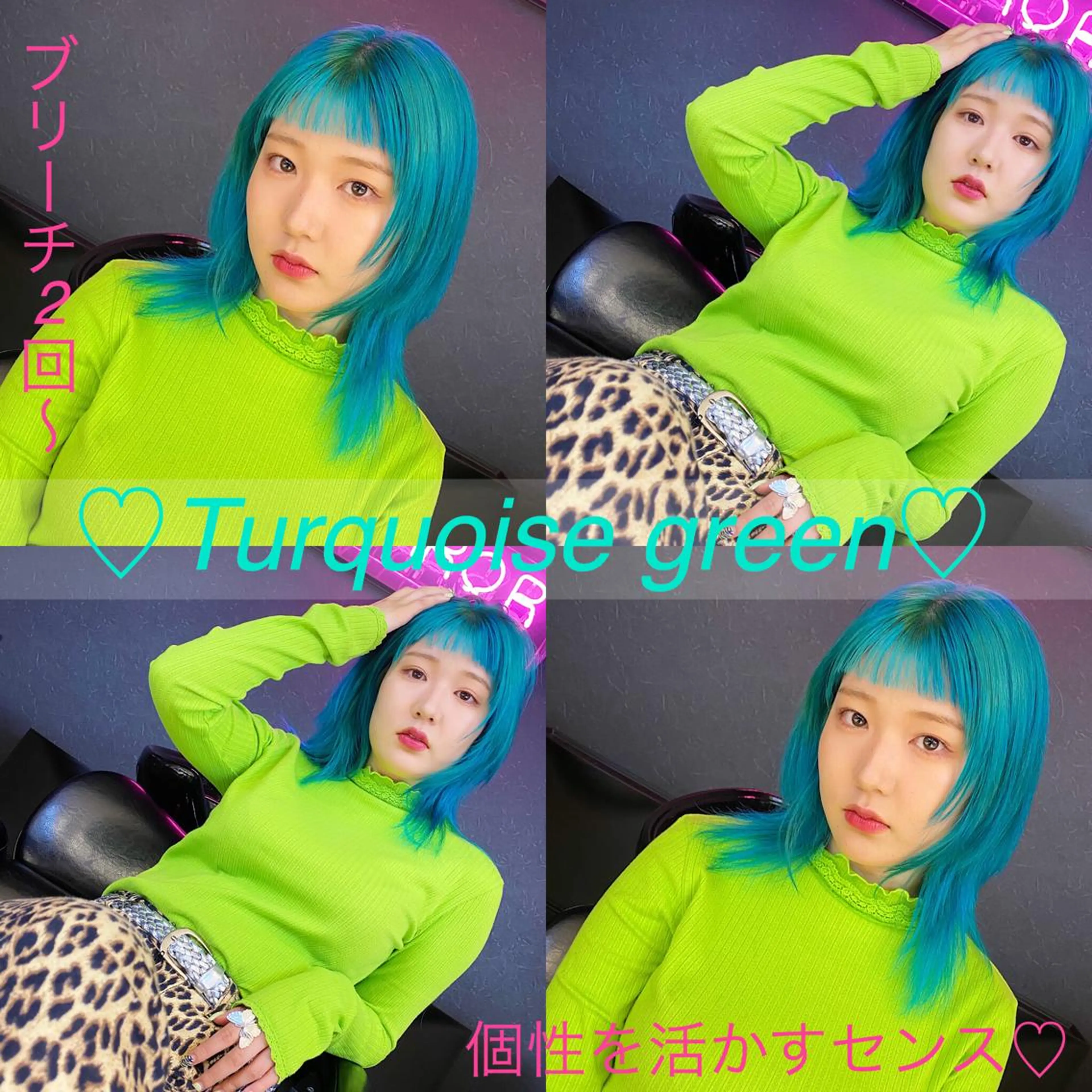 ロング カラー JuNブリーチに 縮毛矯正するプロのヘアスタイル