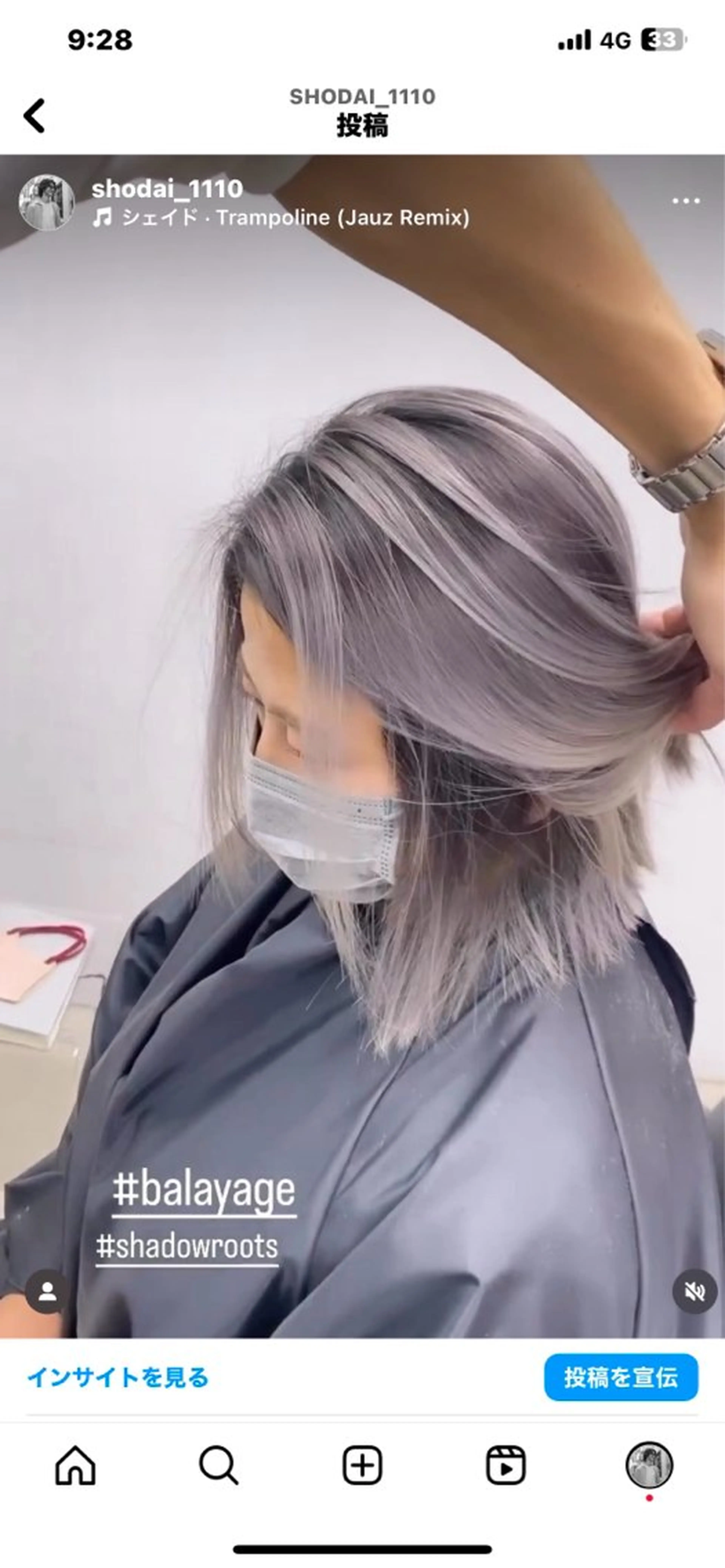 ミディアム カラー カット ヘアカラー ハイライト、レイヤー カット/西梅田/中西のヘアスタイル