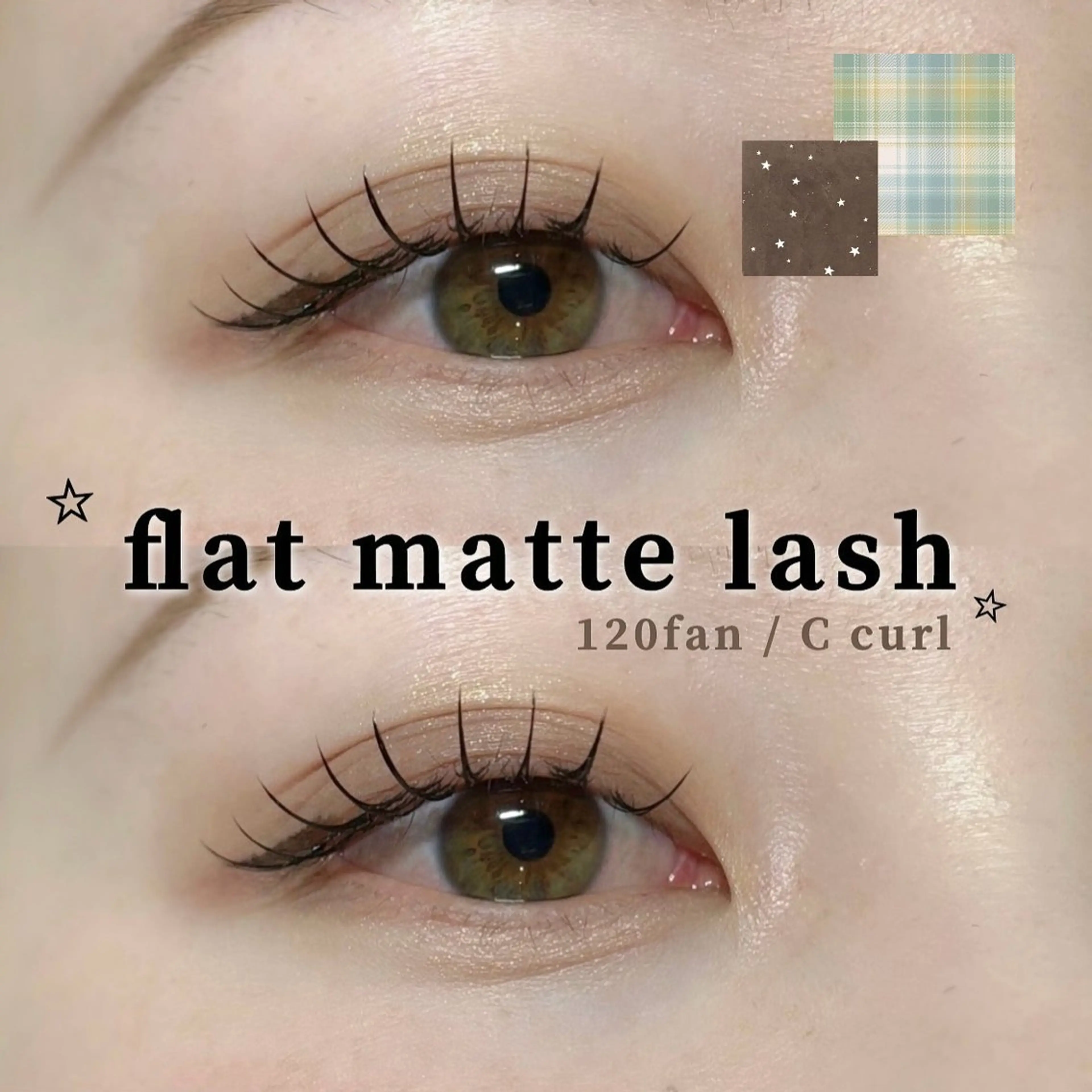 マツエク・マツパ マツエク Veil ayakaのマツエク・マツパデザイン