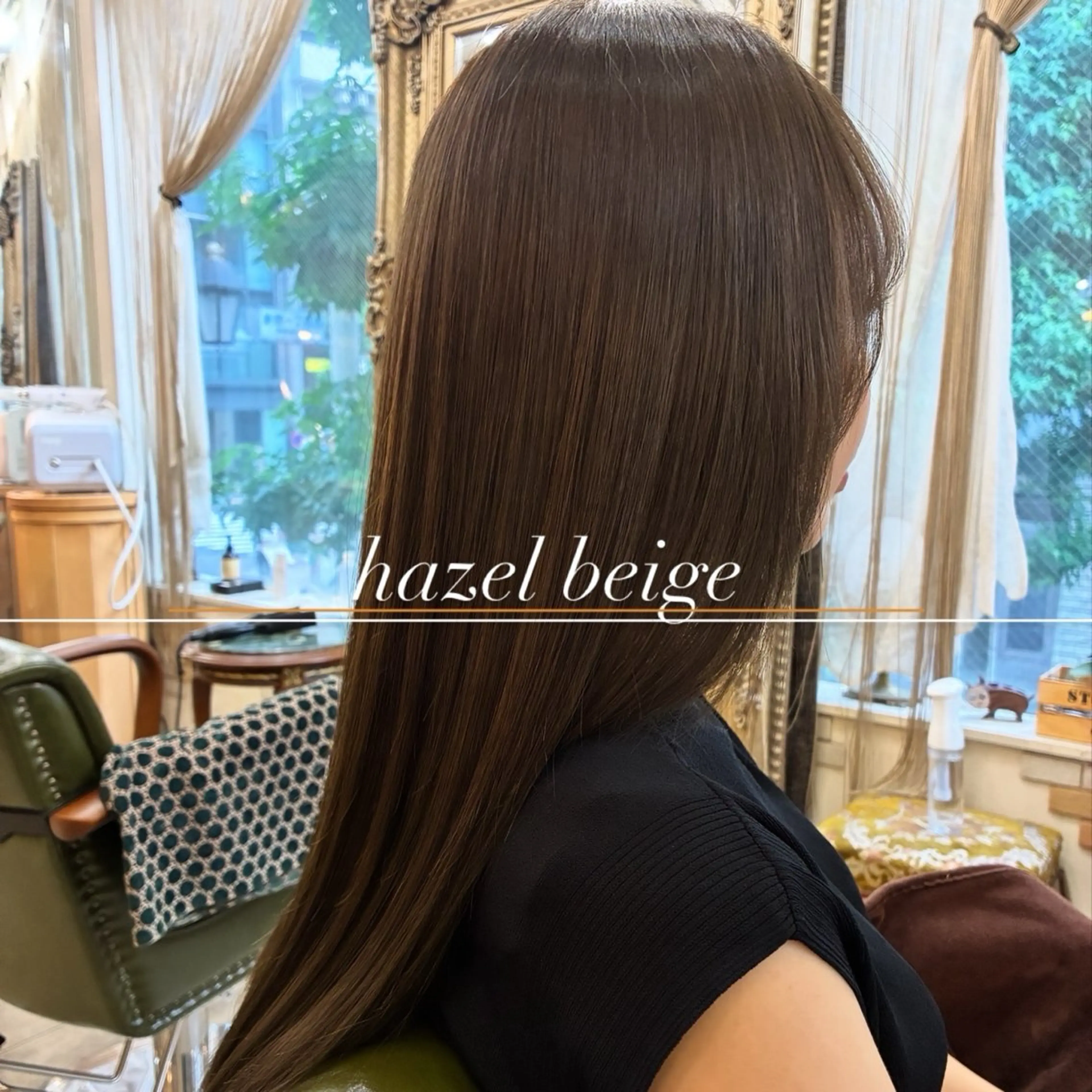 ロング カラー ベージュカラー ブルーカラー ヘーゼル ヘアカラー ❤︎大人シック ベージュrihoのヘアスタイル