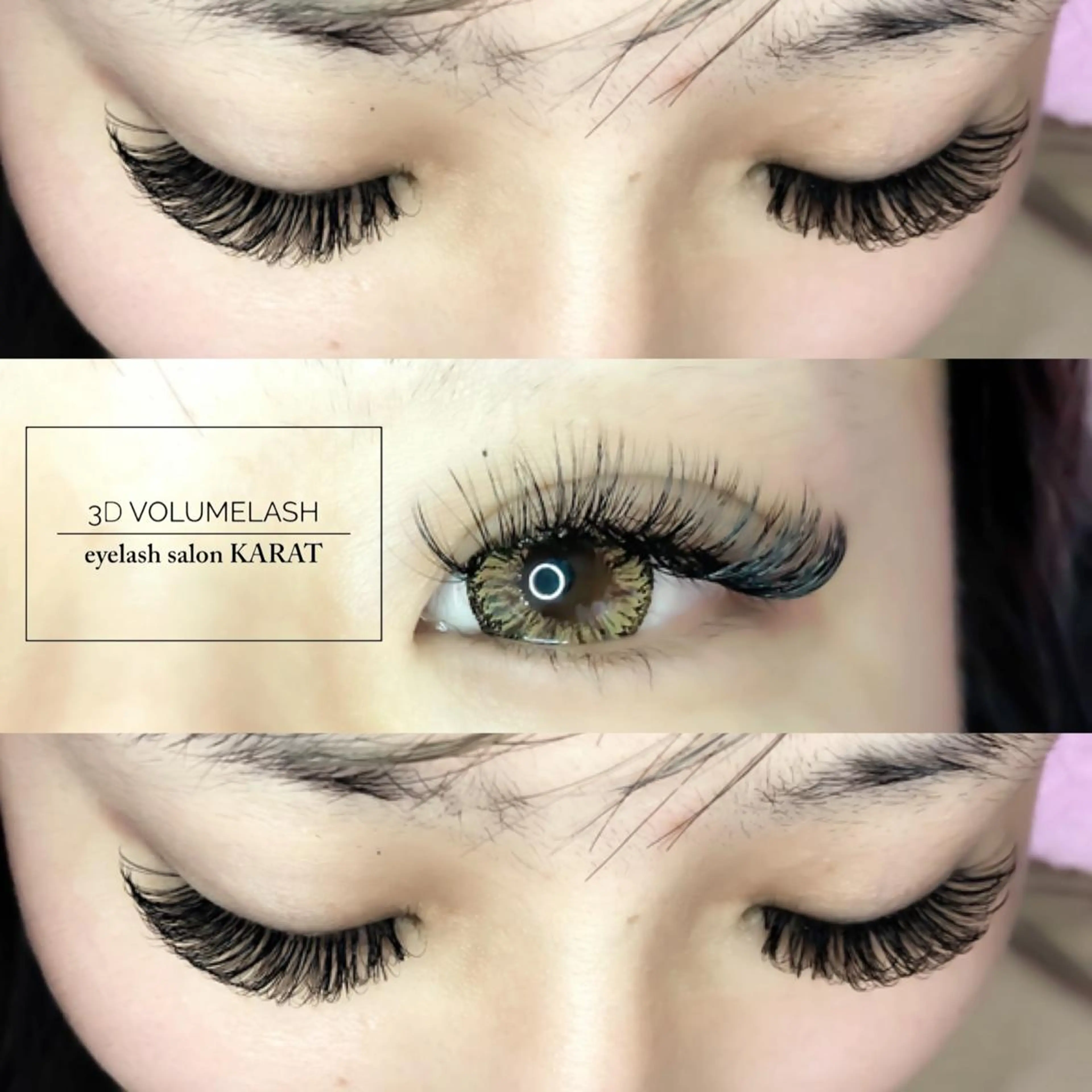 マツエク・マツパ マツエク ★ KAEDE ★のマツエク・マツパデザイン