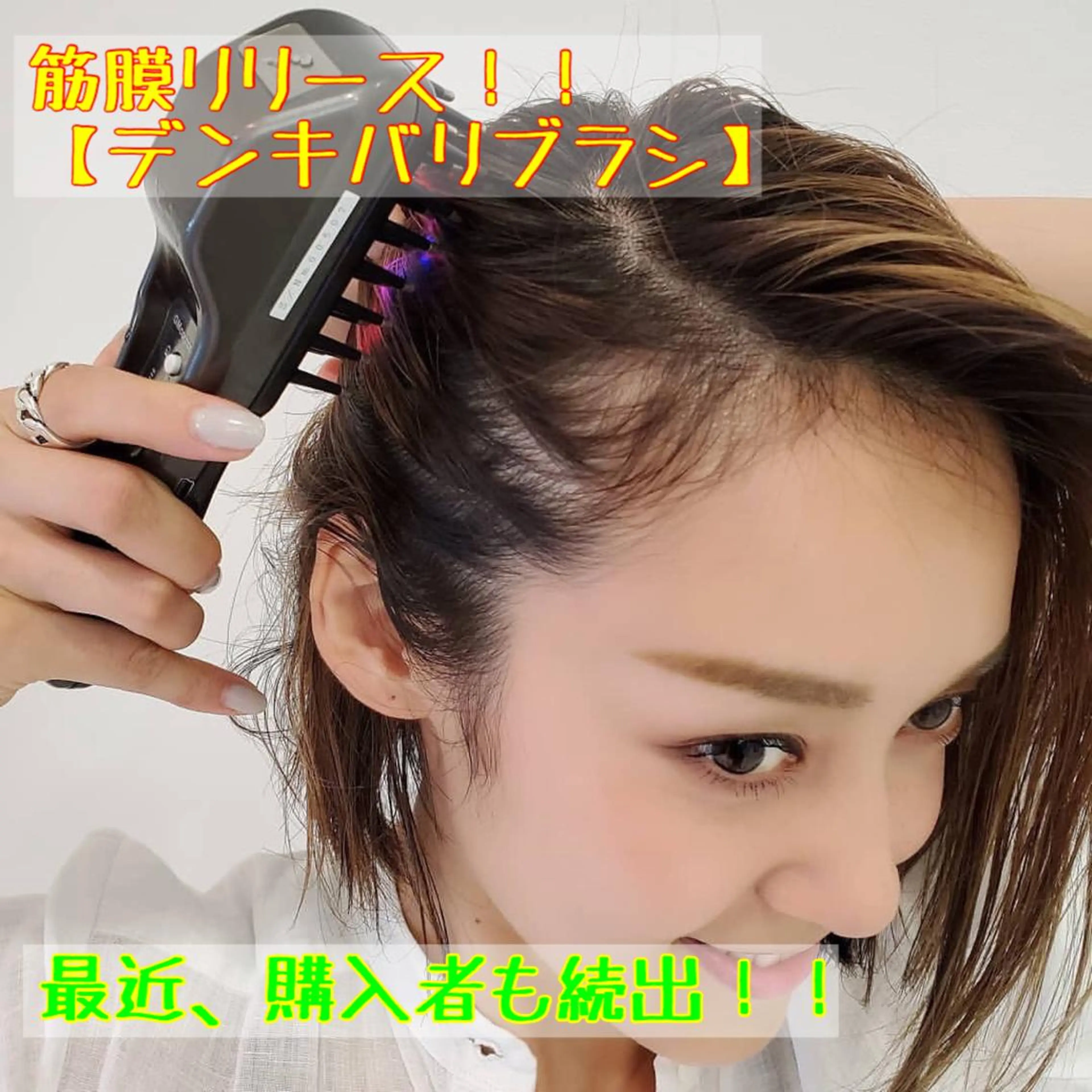 カット ヘアカラー ヘッドスパ 岩崎 裕司のヘアスタイル