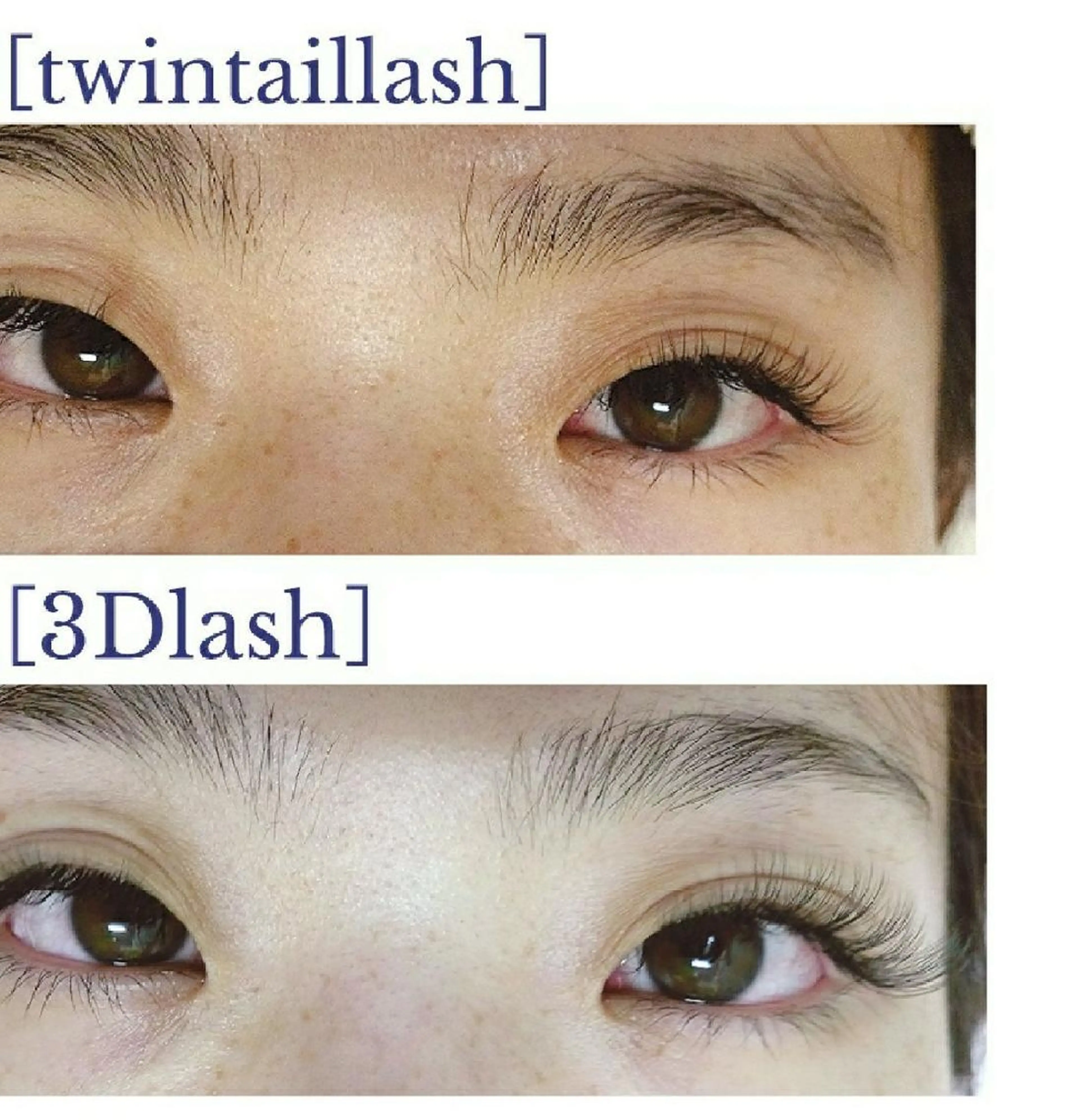 マツエク・マツパ 束感まつ毛 ディアナ 水戸元吉田店　小林のマツエク・マツパデザイン