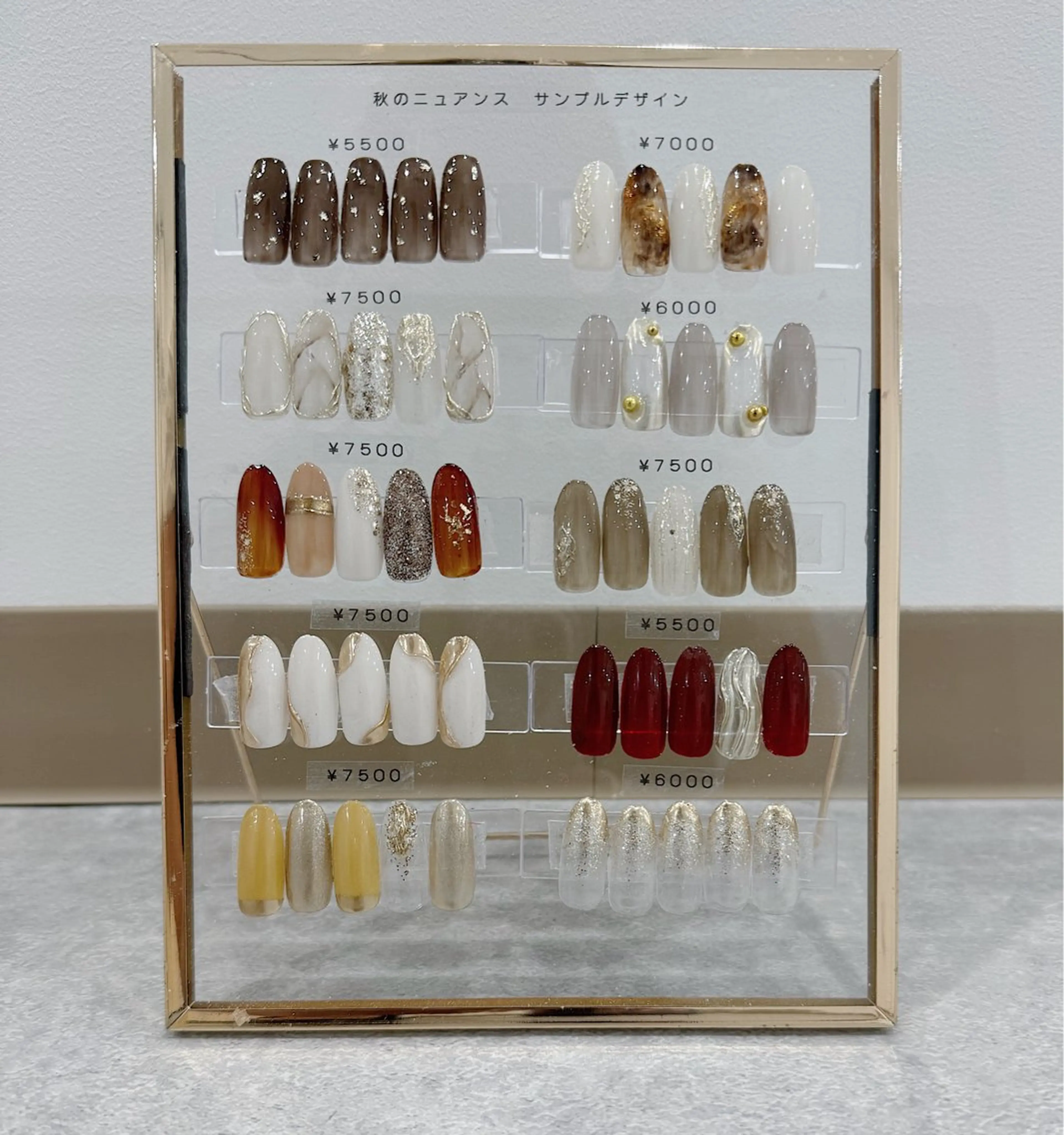 ネイル nail&eyelash Rine所属・Rine 放出 (リネ)のネイルデザイン