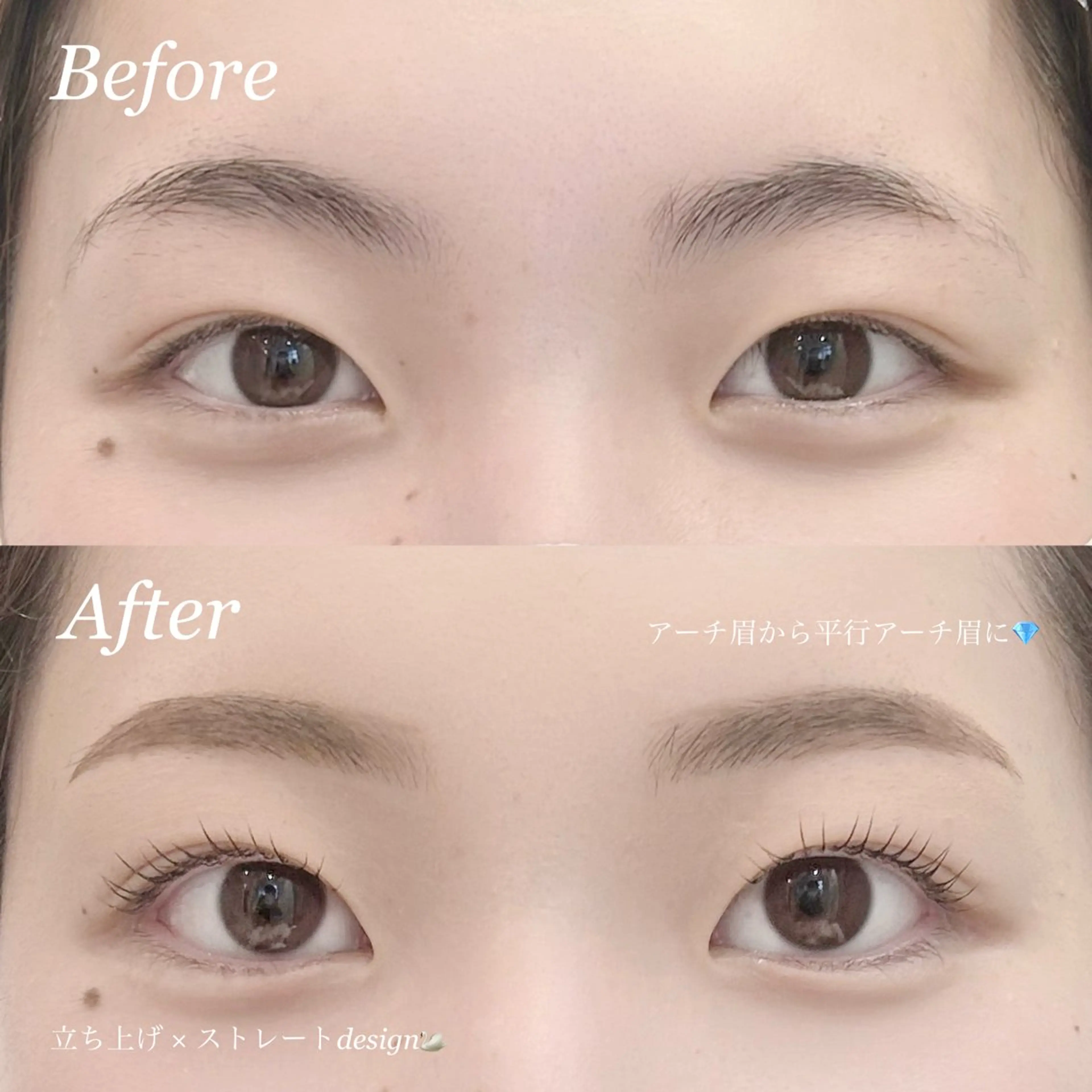 マツエク・マツパ Re'lea リレアのマツエク・マツパデザイン