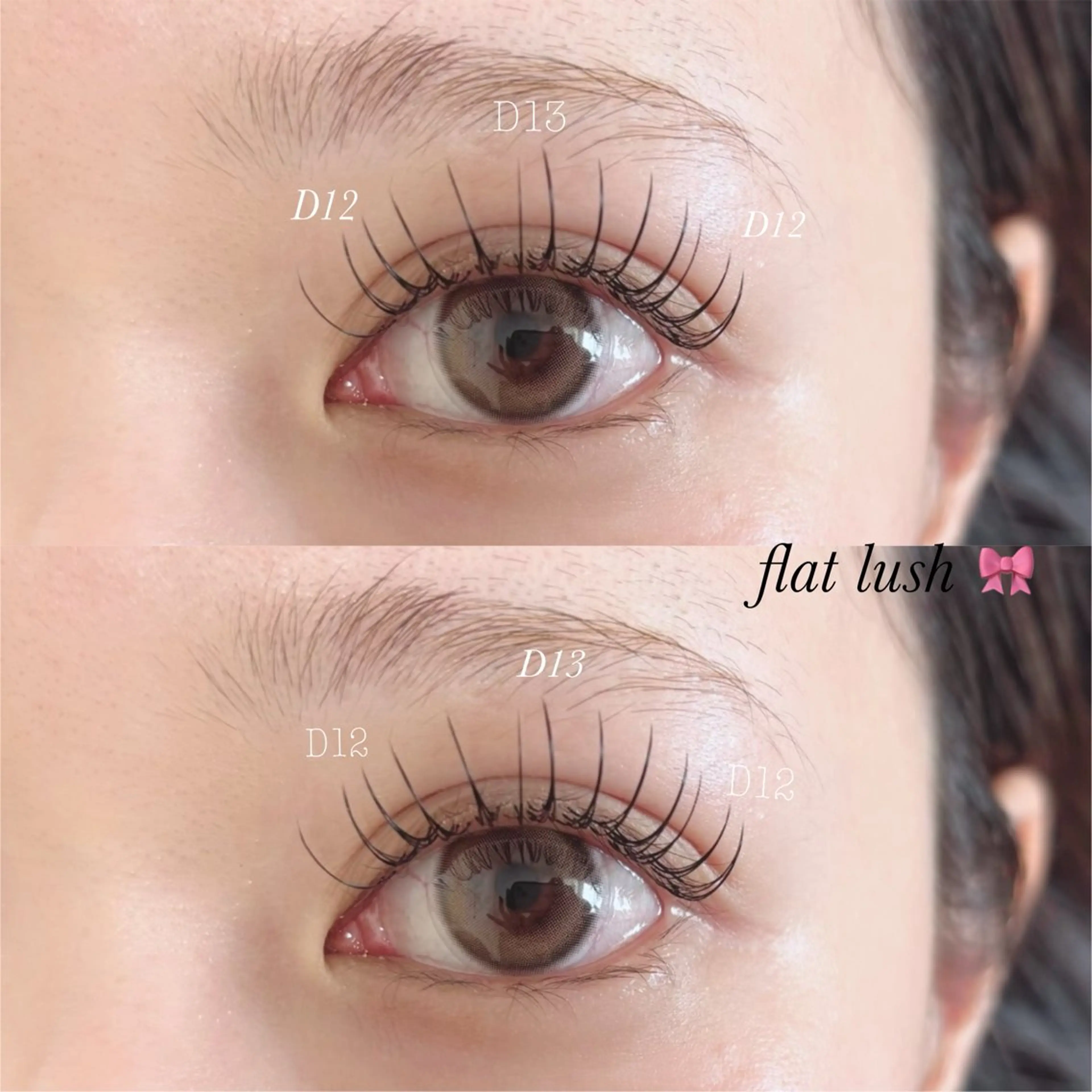 フラットラッシュ120本＊オフ込み　コーティング付きの写真