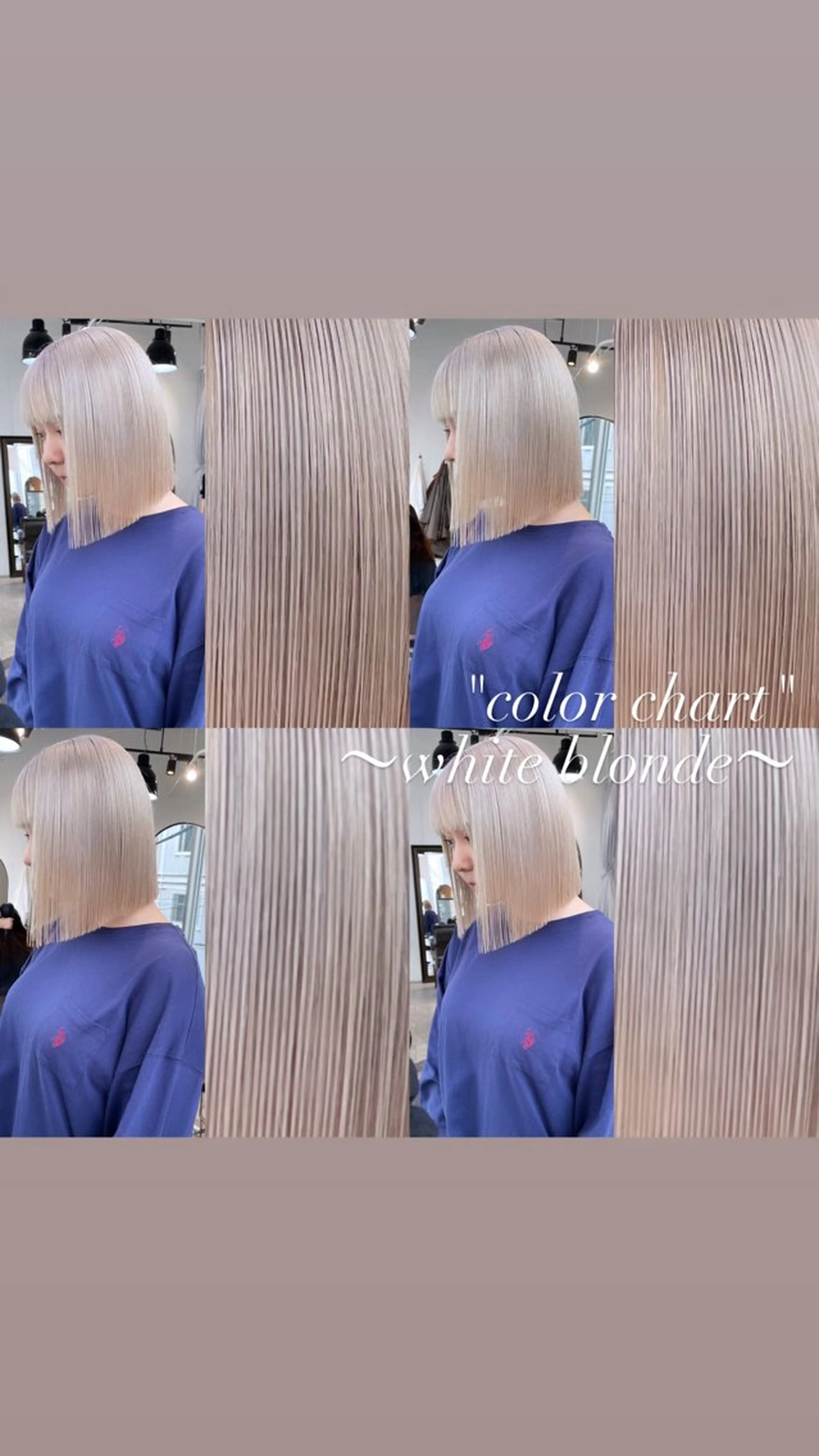 ショート カラー 透明感🎀艶髪 💞まいか🎶のヘアスタイル