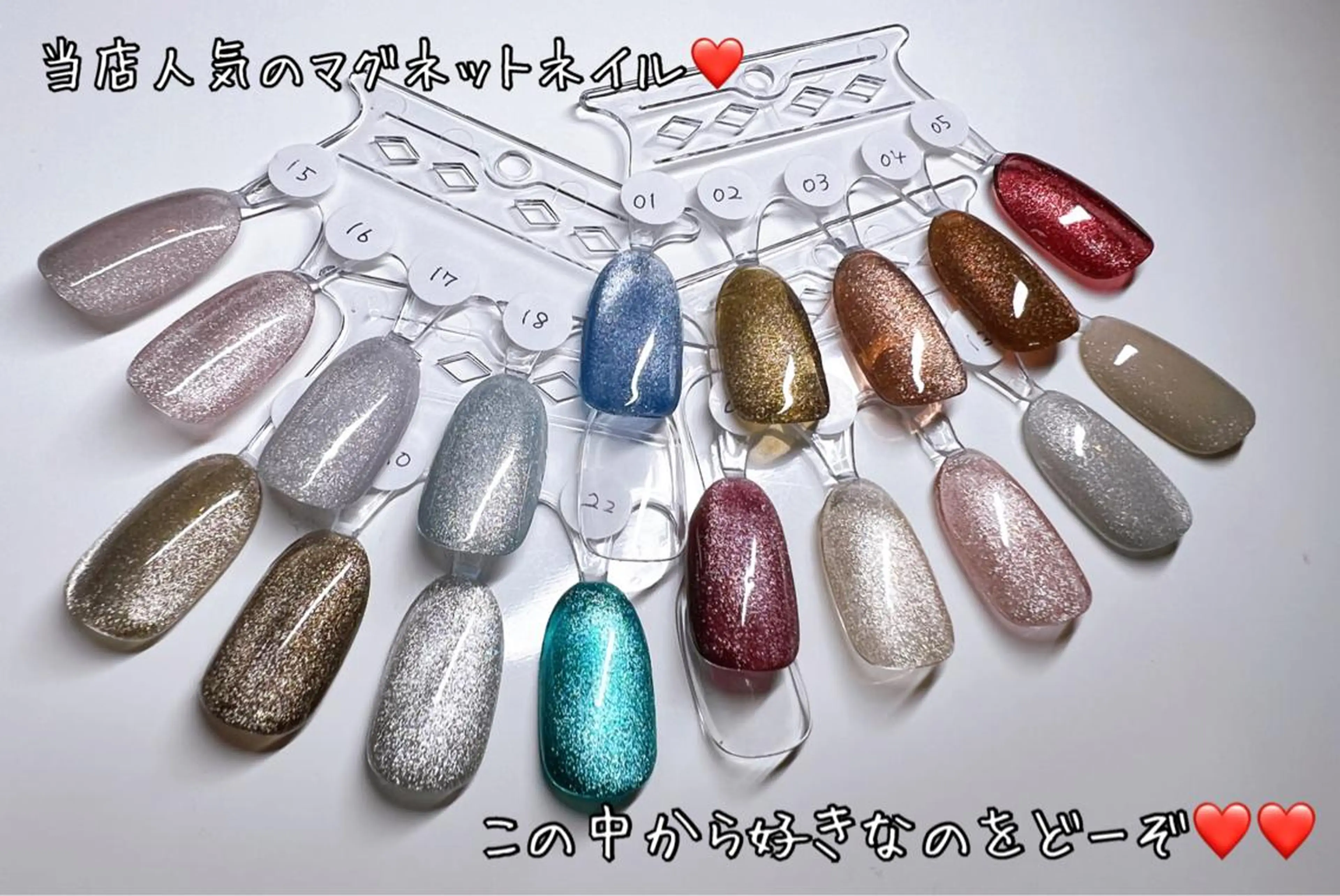 ネイル NailSalon /JAPHのネイルデザイン