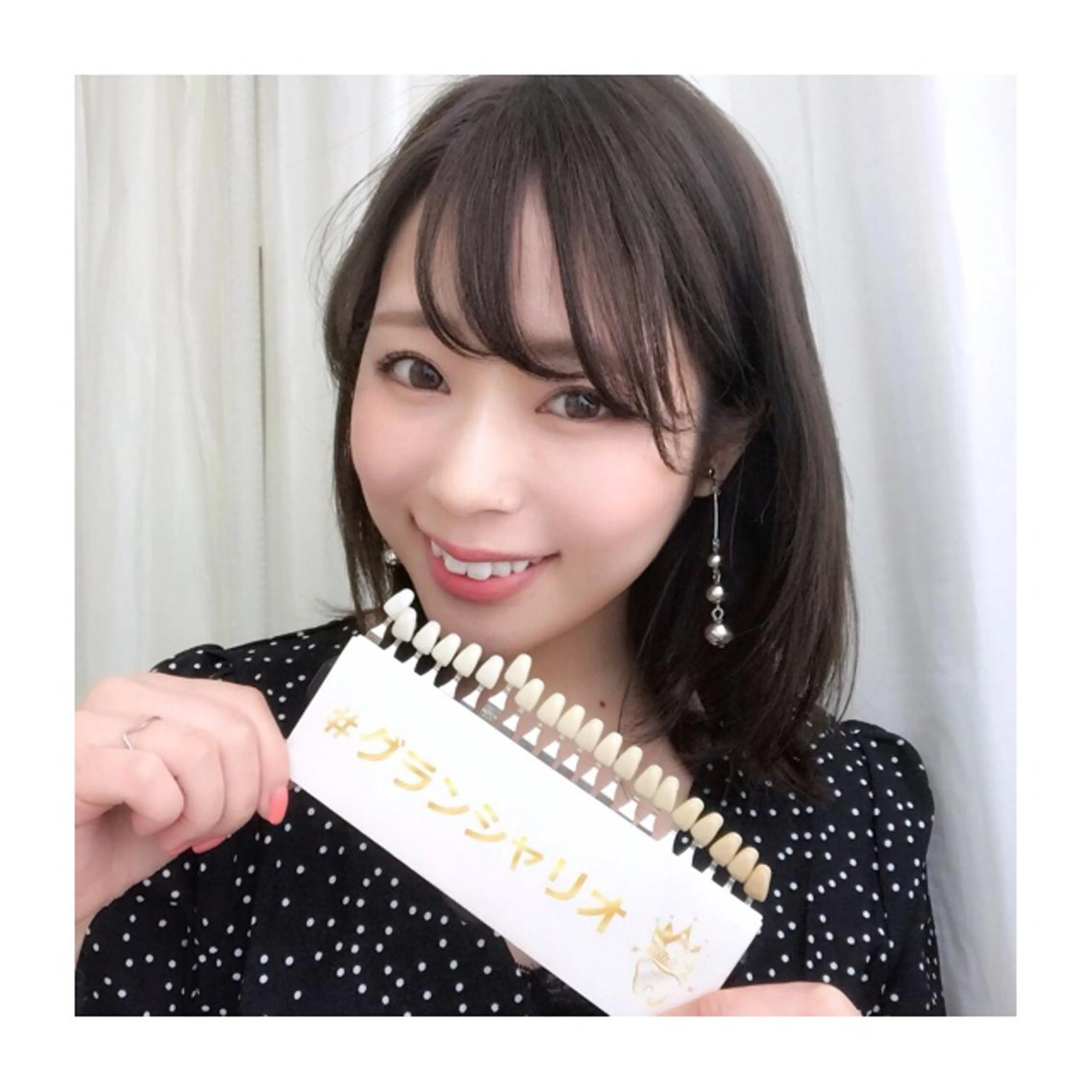 白石 将也のその他イメージ