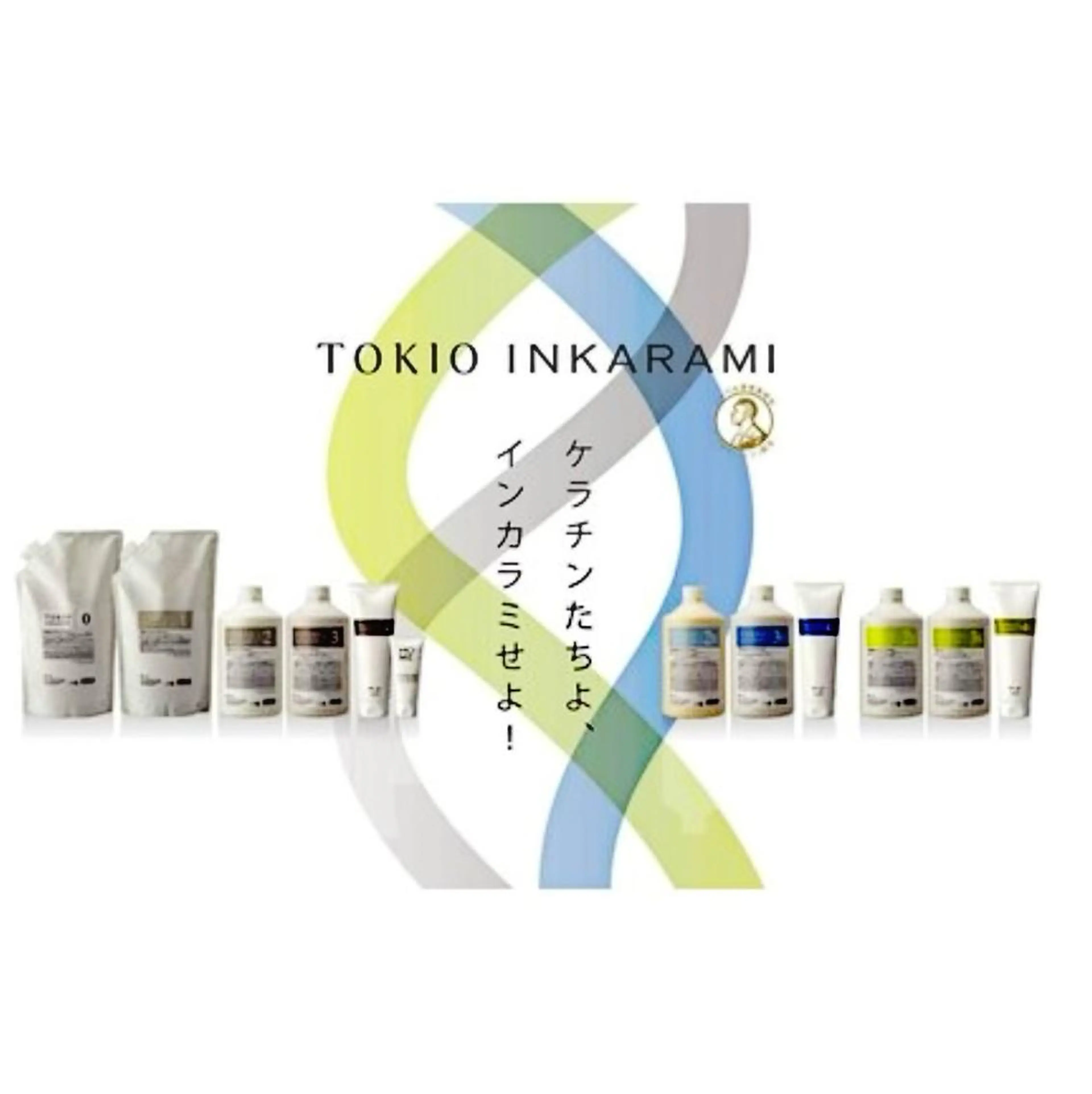 内部補修トリートメント ＆ 前髪顔周りカット✨5stepTOKIOトリートメント✨超音波アイロン付きの写真