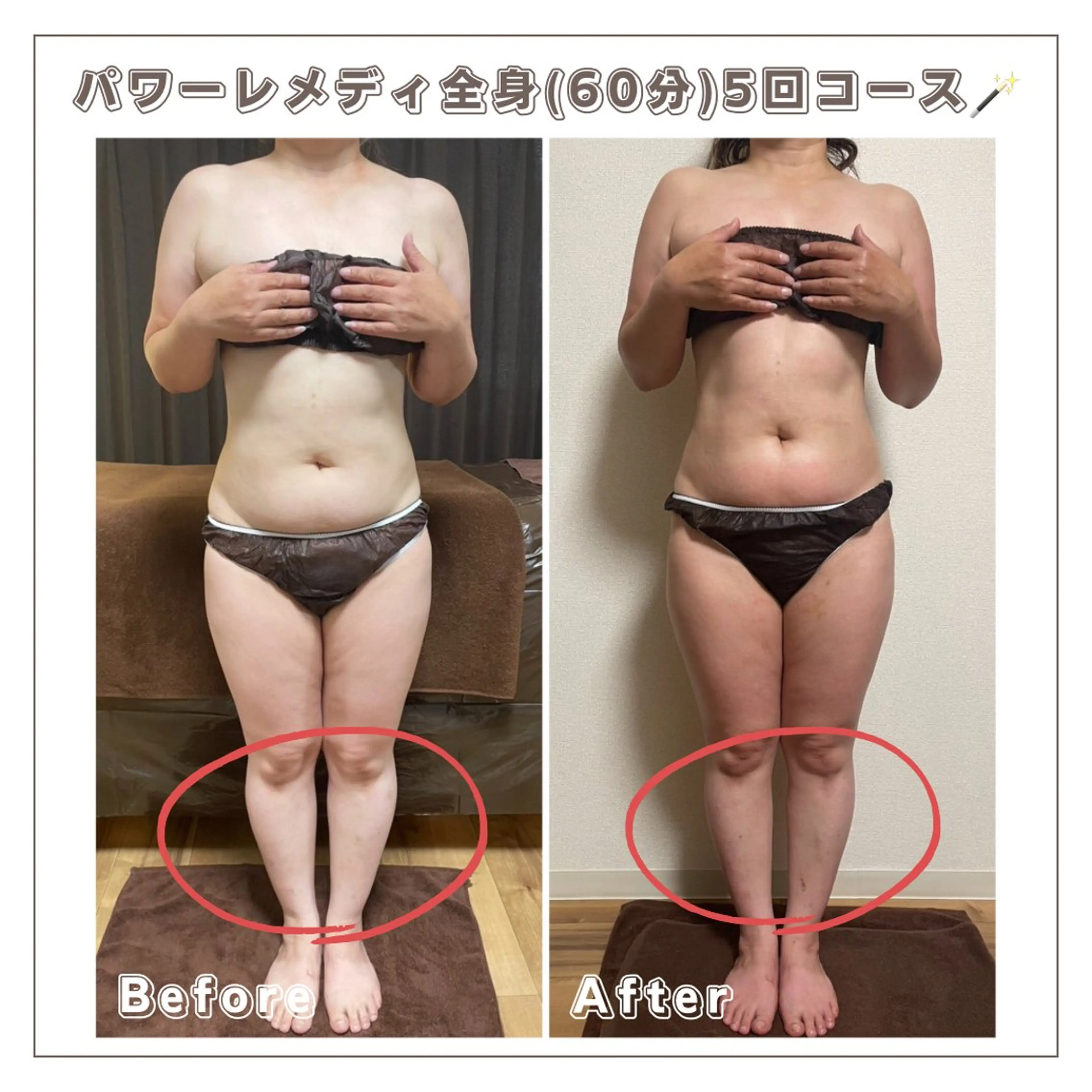 エステ リラク Luca所属・Luca ﾙｶのエステ・リラクイメージ