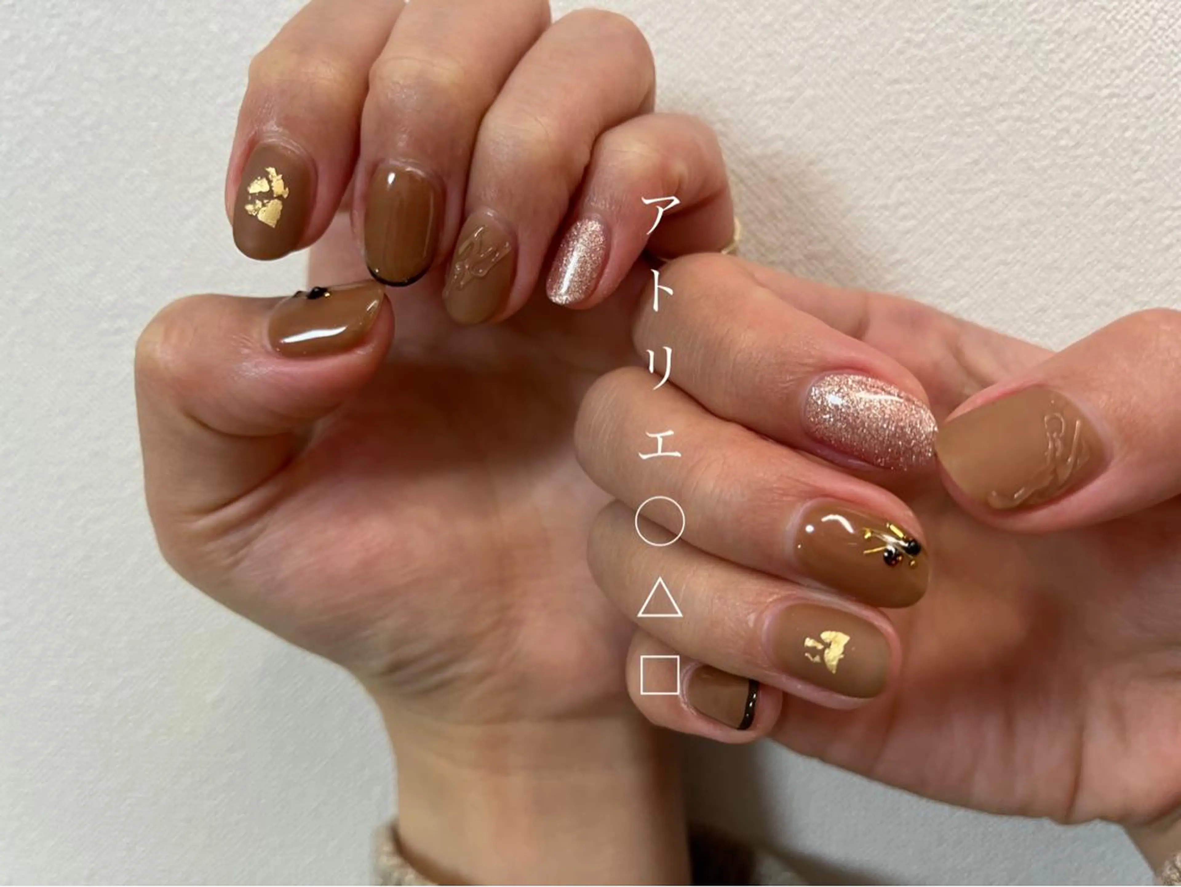 ネイル ハンドネイル アトリエ ○△□のネイルデザイン