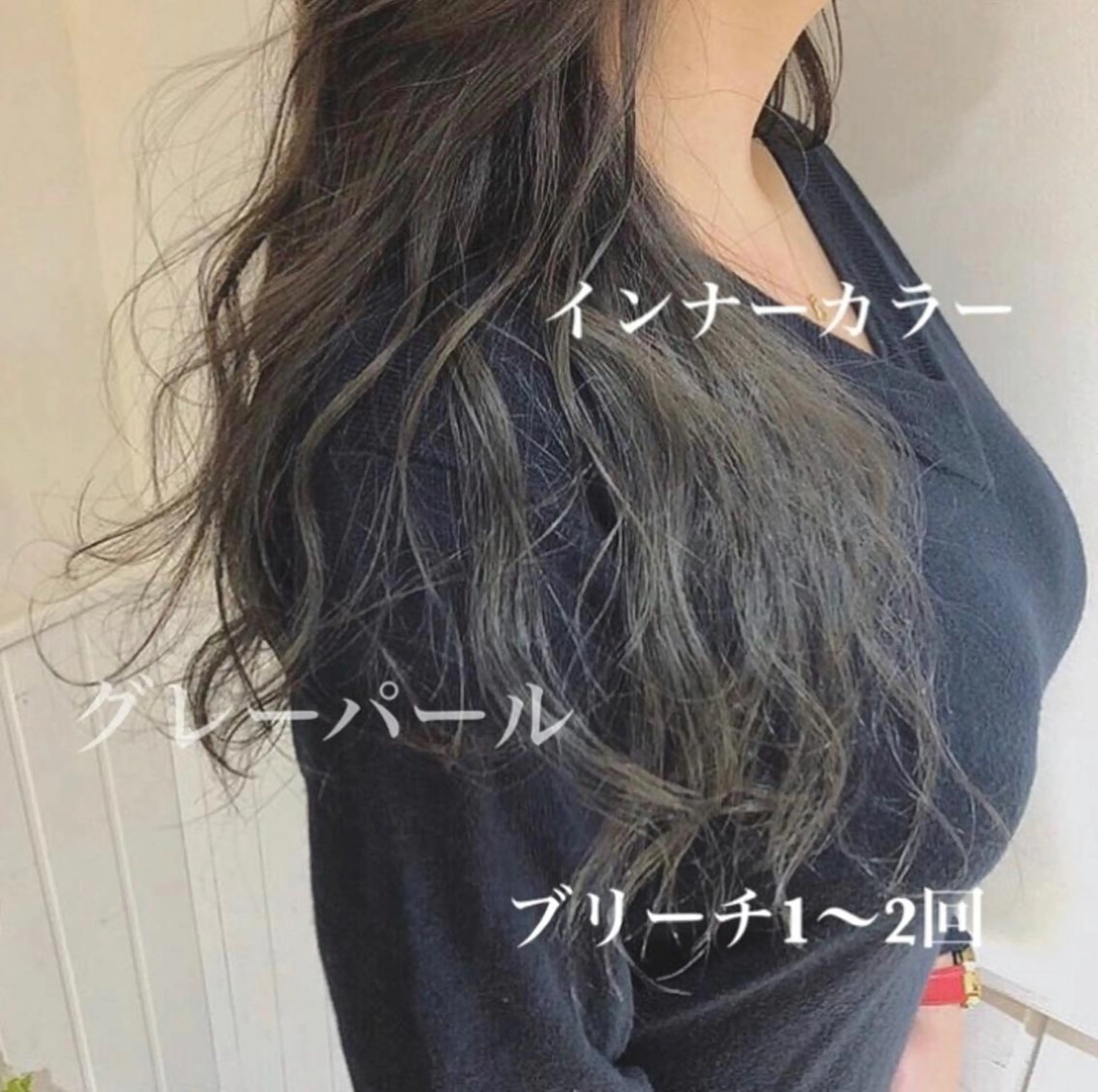 ロング カラー 🤎ベージュカラー 🐶メンズパーマのヘアスタイル