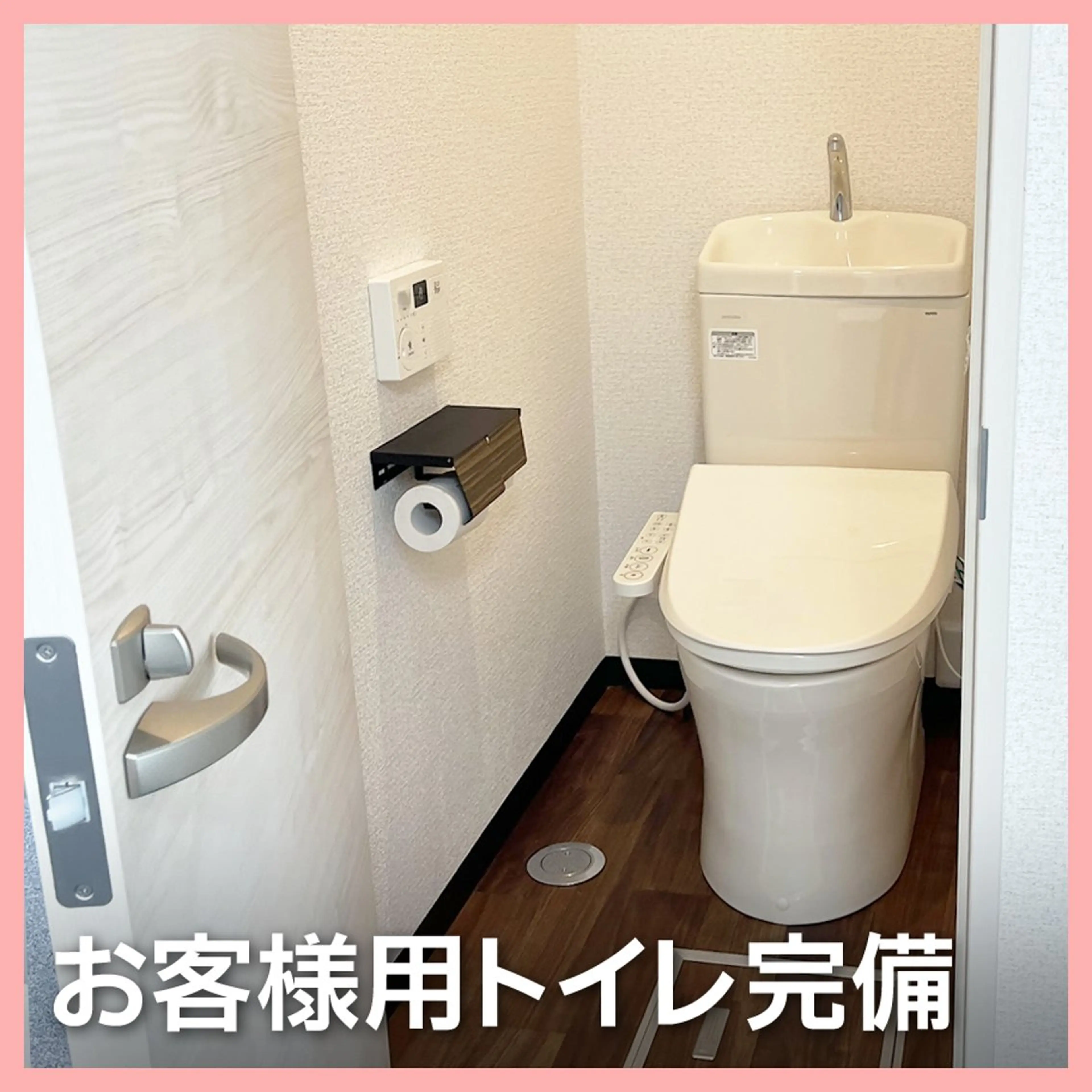 ネイル はあとねいる 千里丘店のネイルデザイン