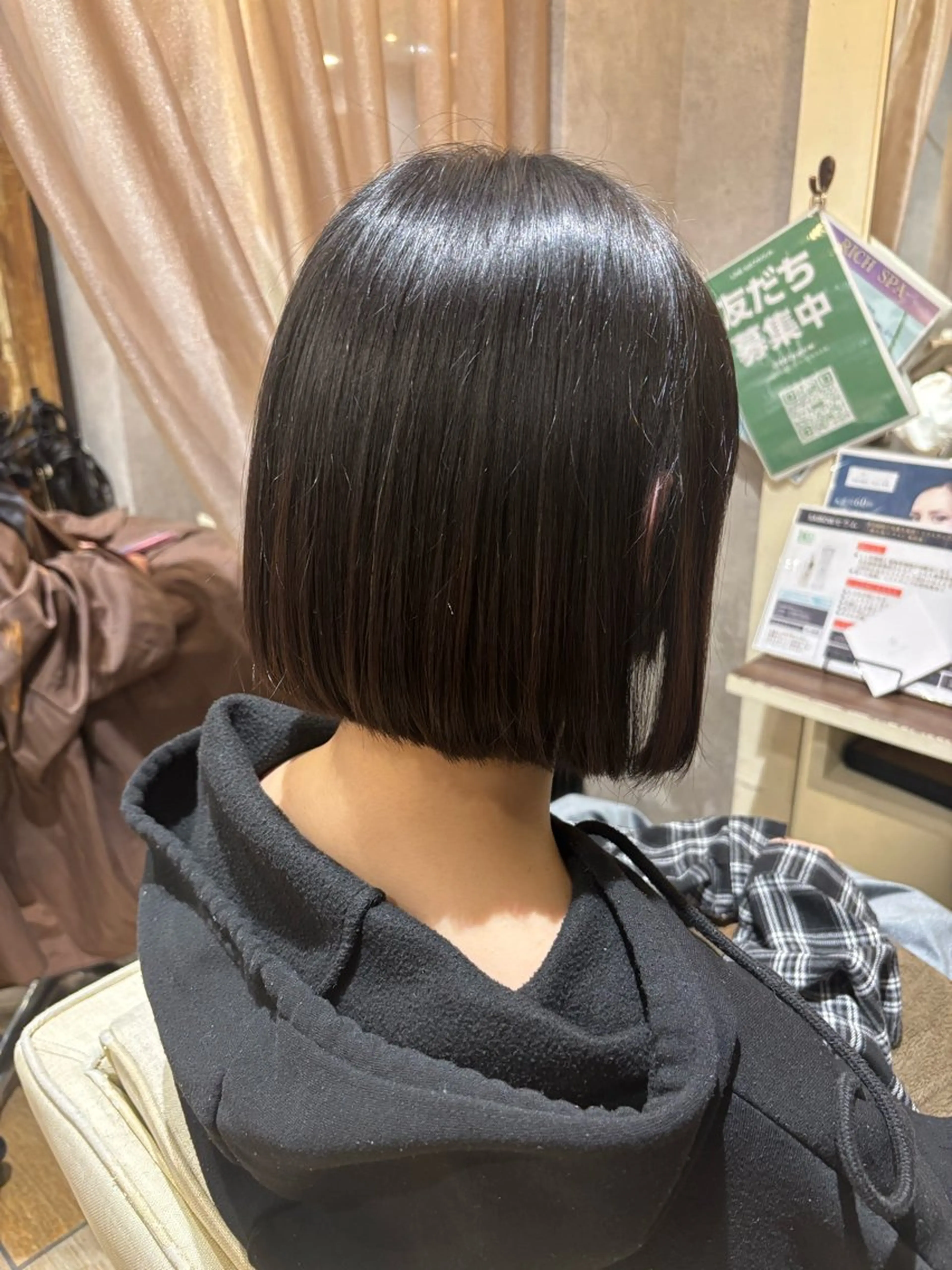 🫧ミニモ学割U25🫧似合せカット💇‍♀️➕4Stepトリートメント✨の写真