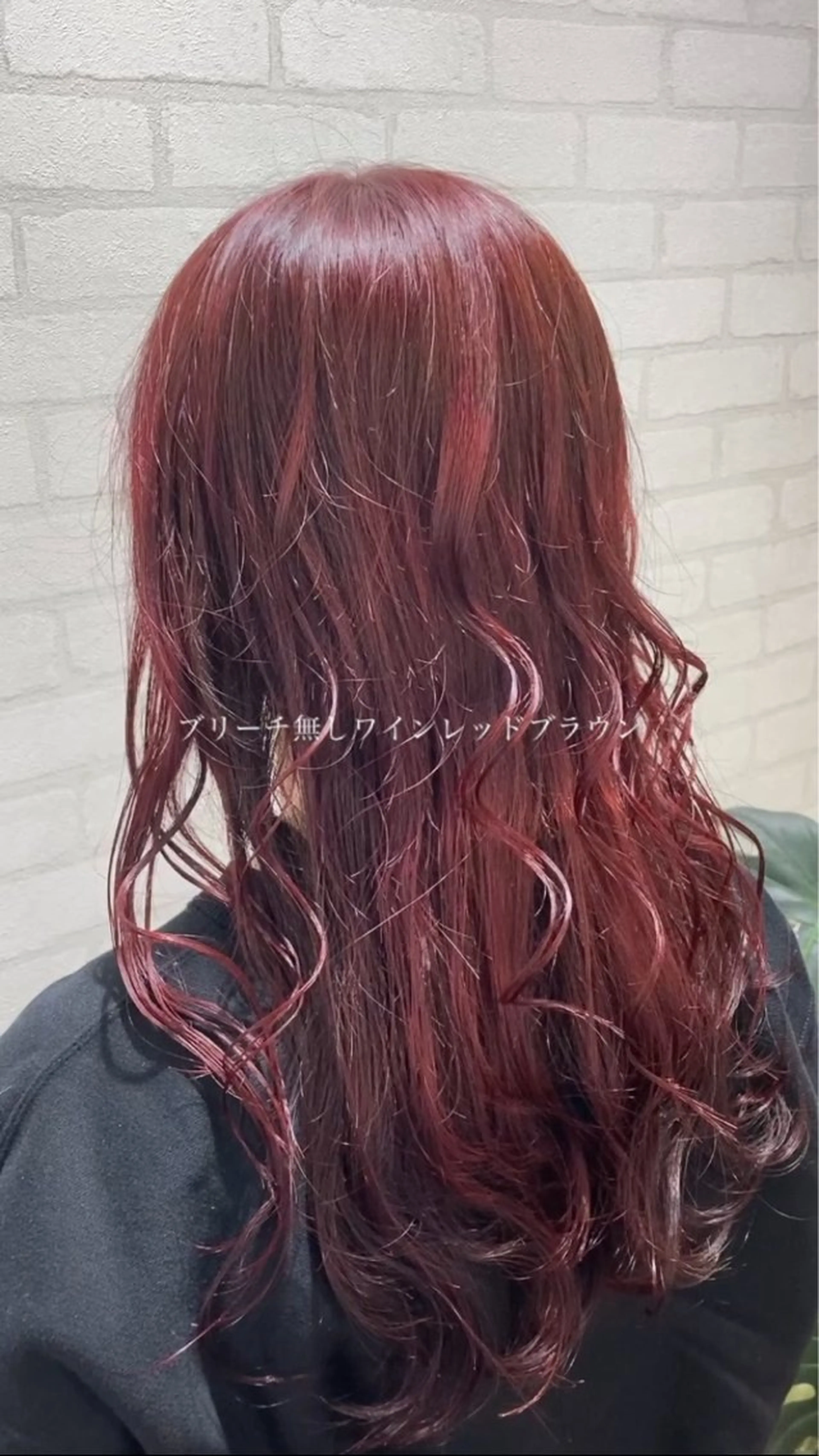 ロング カラー FLAVOR OF HAIR所属・北田 瑠人のヘアスタイル